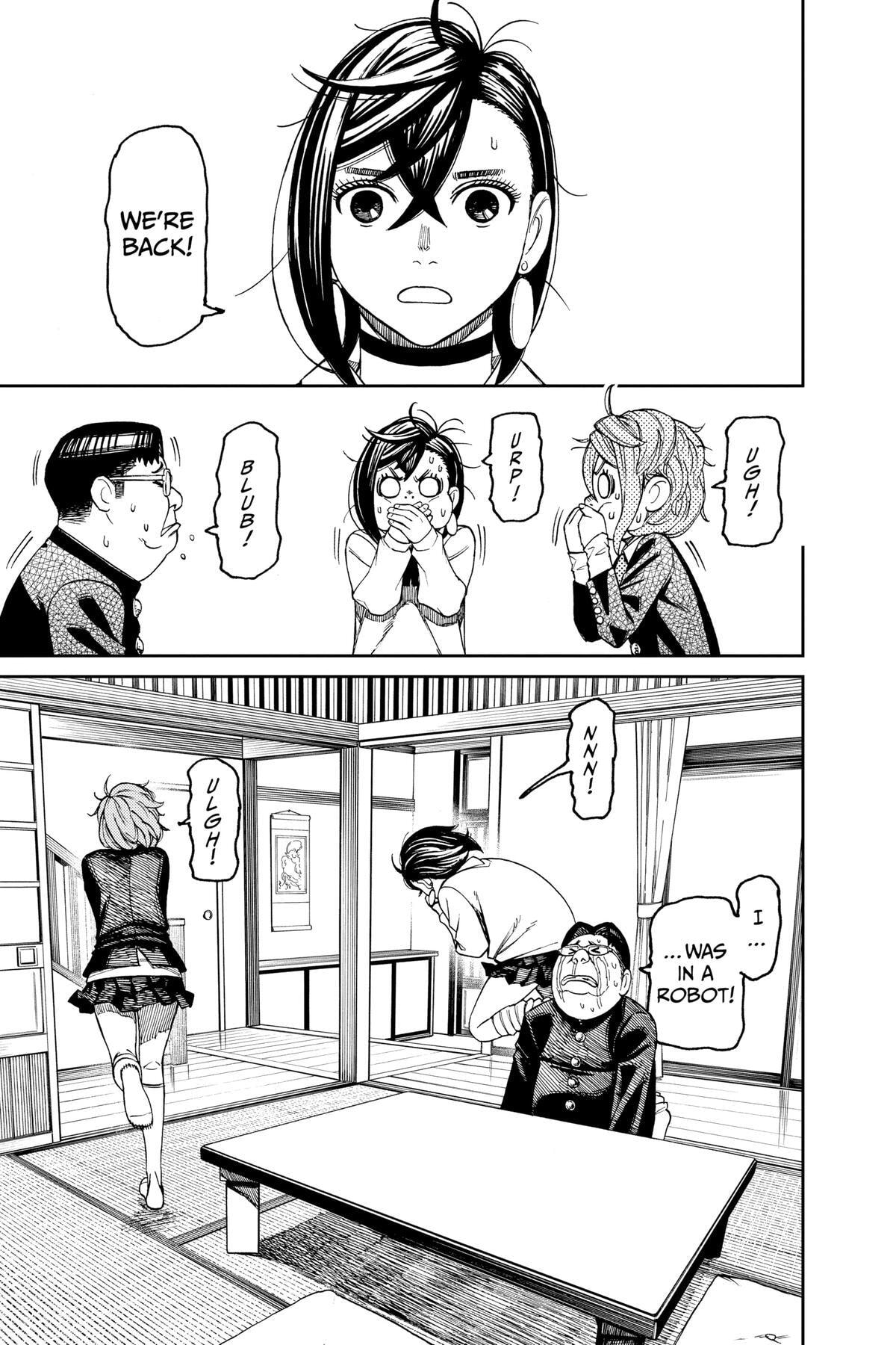 Dandadan Chapter 71 page 7 - 