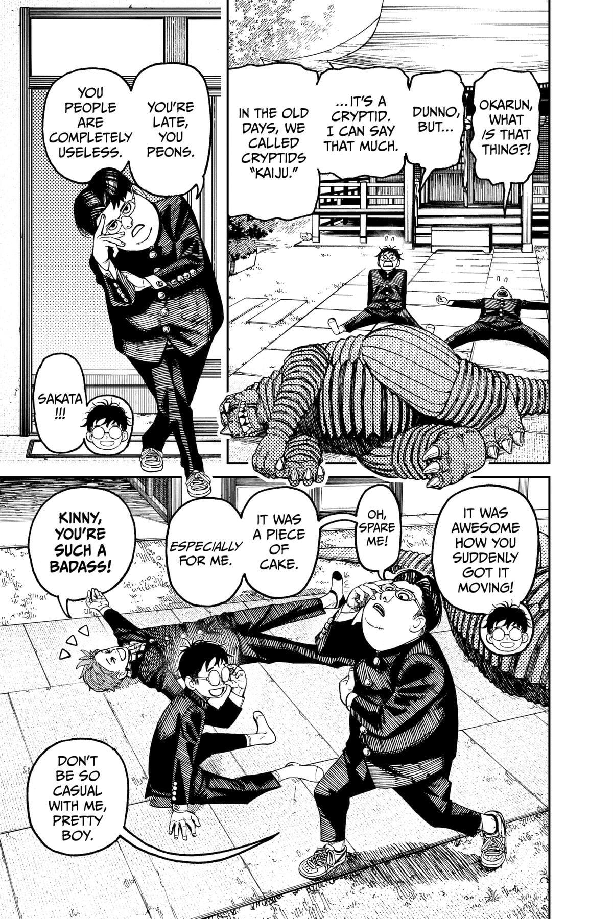 Dandadan Chapter 71 page 9 - 