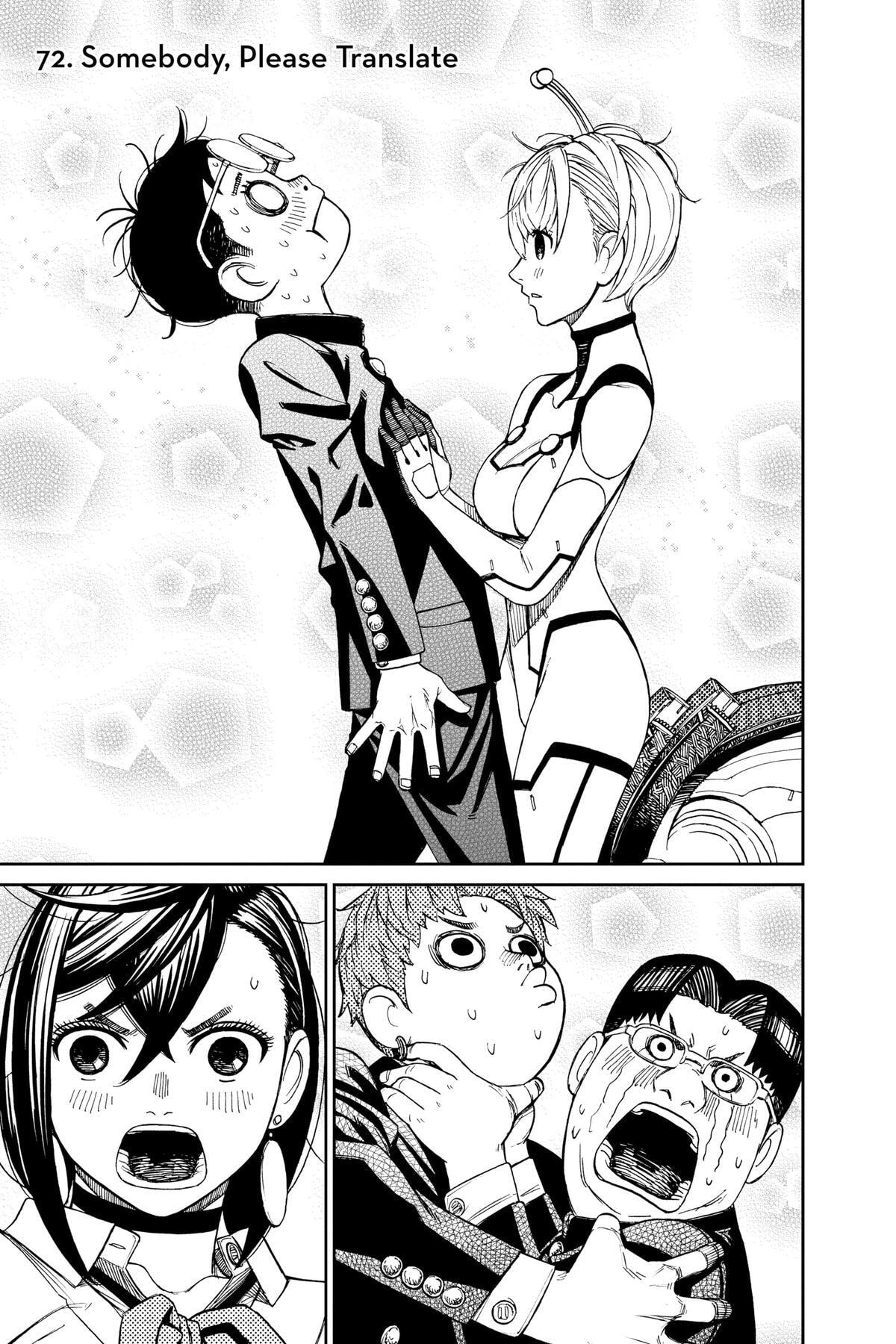 Dandadan Chapter 72 page 1 - 