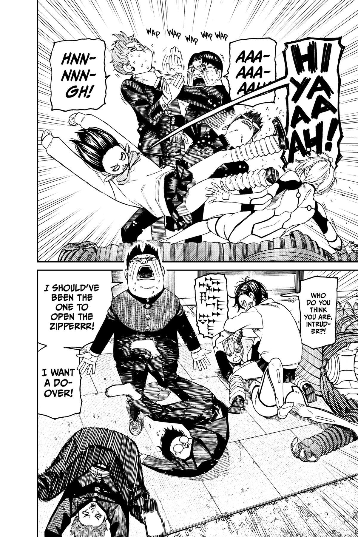 Dandadan Chapter 72 page 2 - 