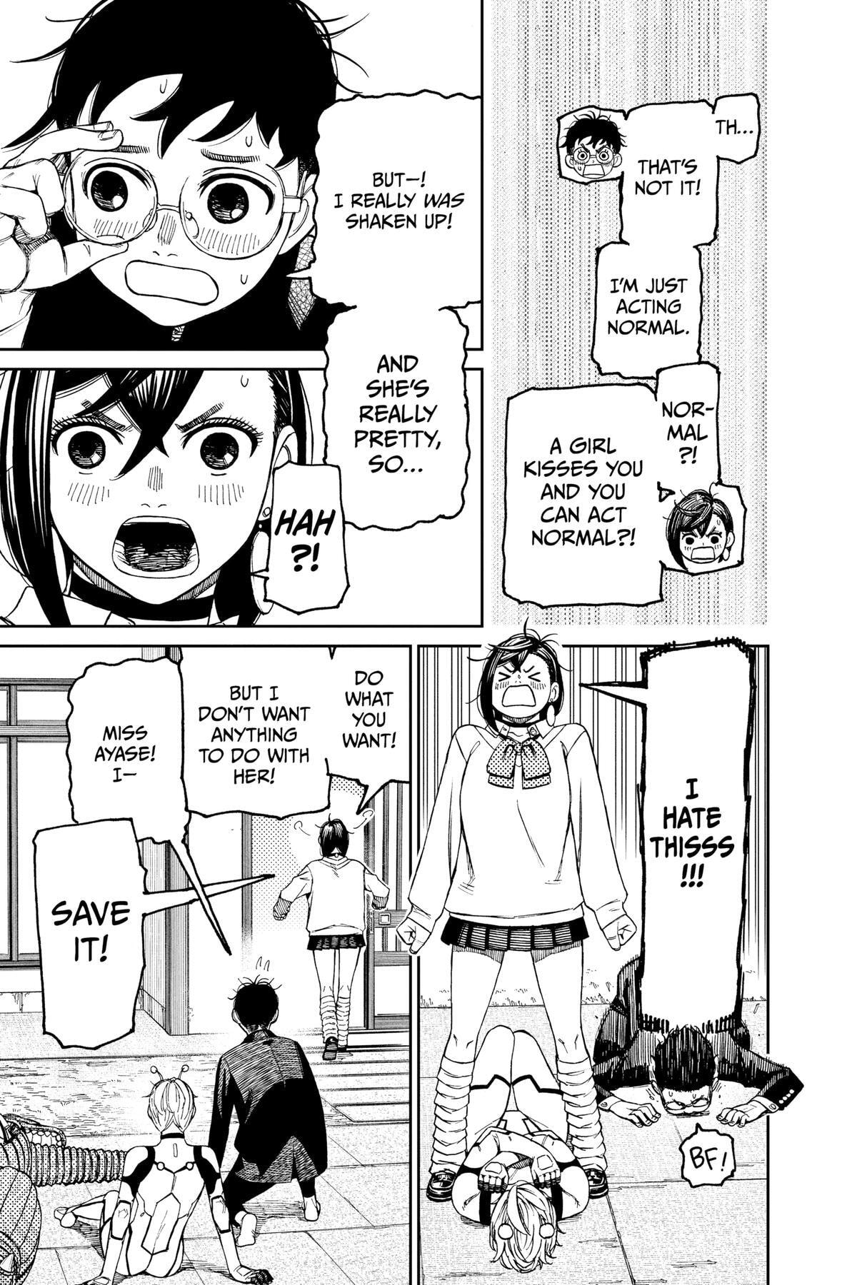 Dandadan Chapter 72 page 5 - 