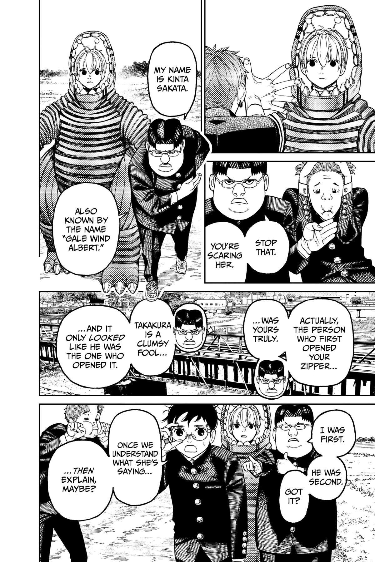 Dandadan Chapter 72 page 8 - 