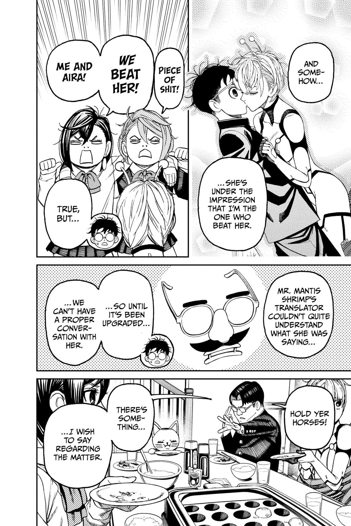Dandadan Chapter 73 page 5 - 