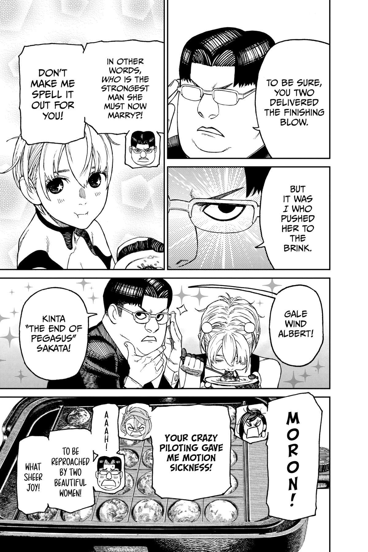 Dandadan Chapter 73 page 6 - 