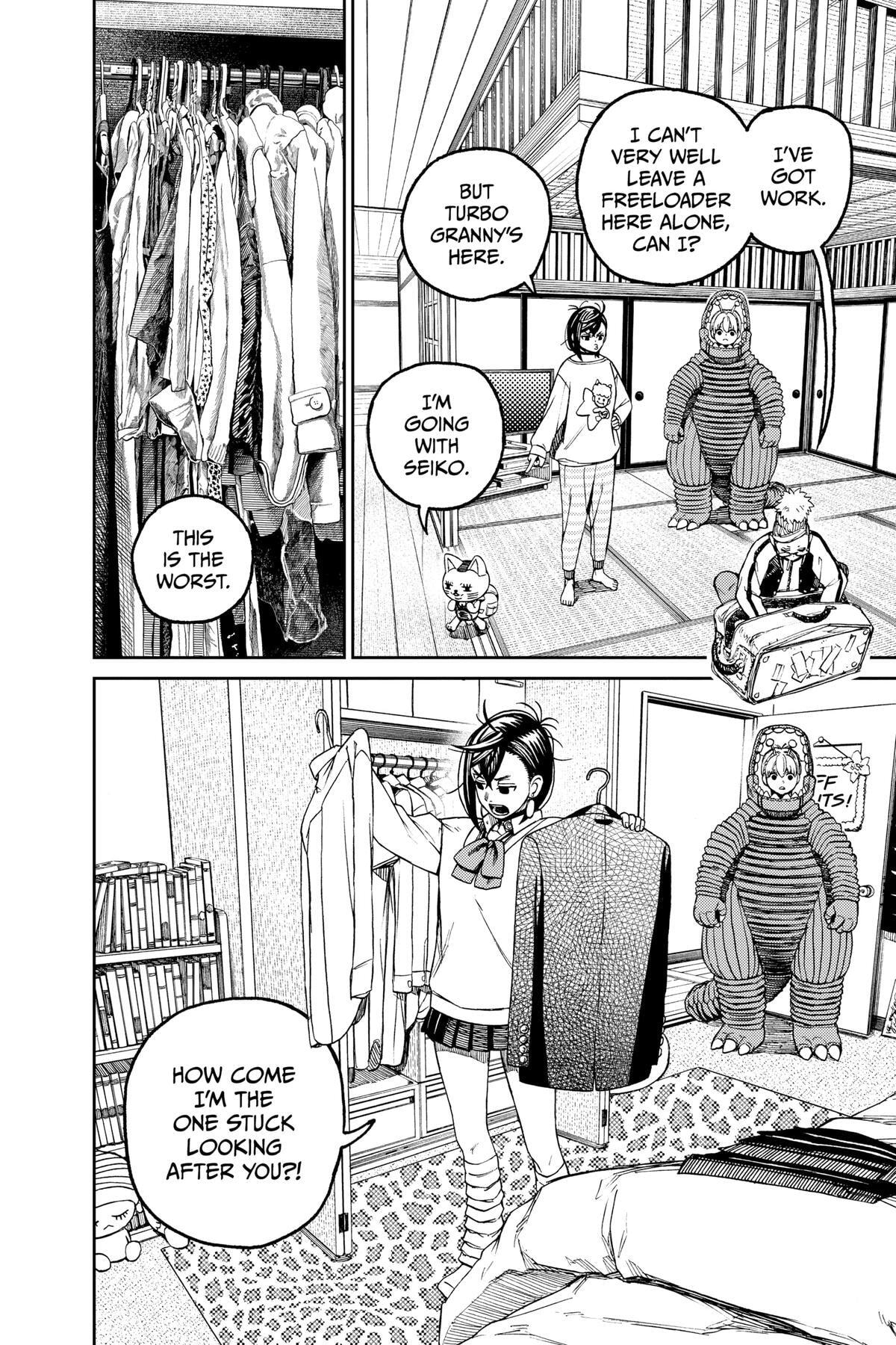 Dandadan Chapter 74 page 2 - 