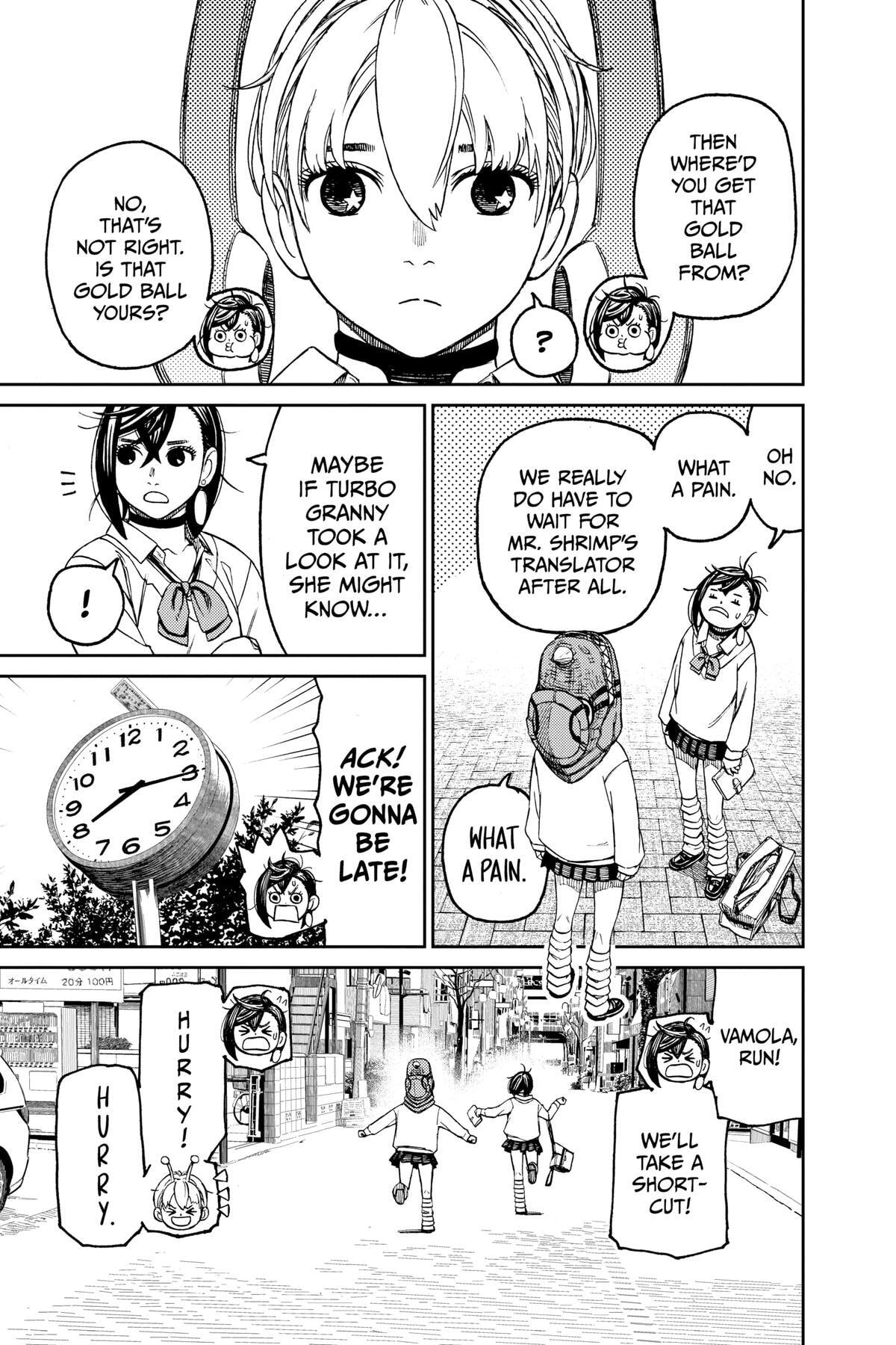 Dandadan Chapter 74 page 11 - 
