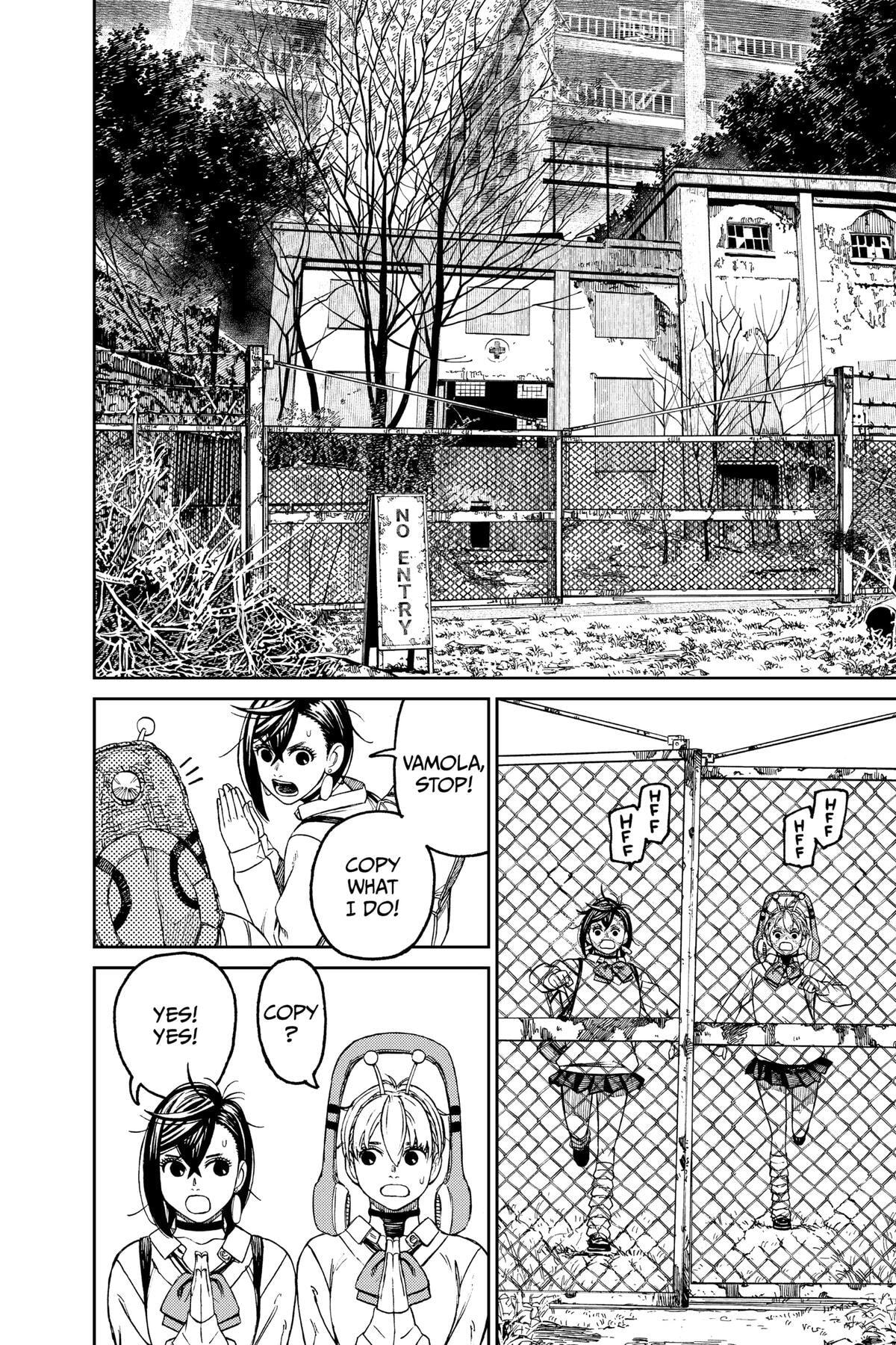 Dandadan Chapter 74 page 12 - 