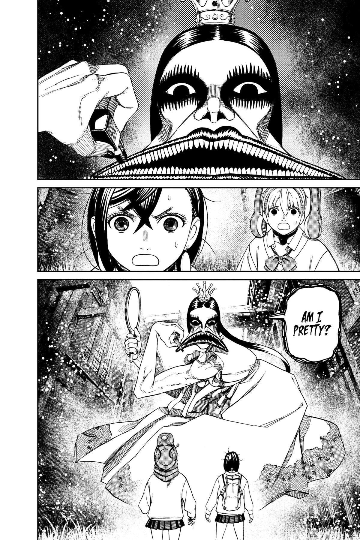 Dandadan Chapter 74 page 17 - 