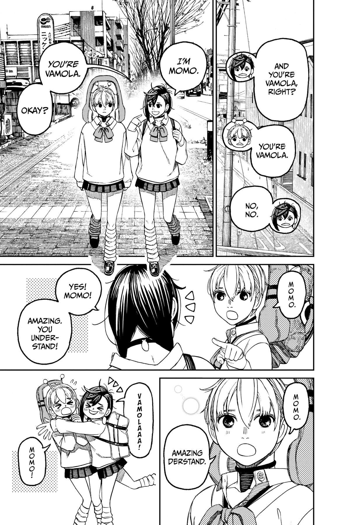 Dandadan Chapter 74 page 7 - 