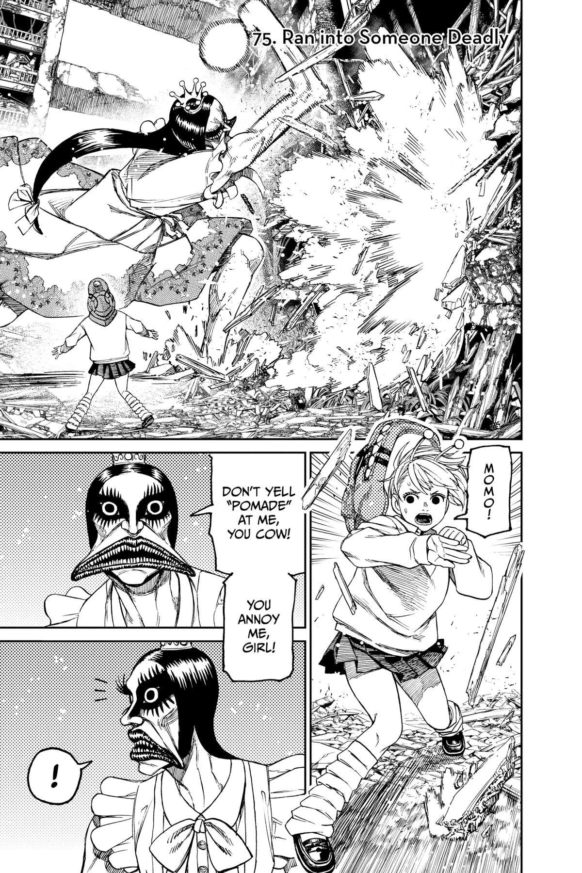 Dandadan Chapter 75 page 1 - 