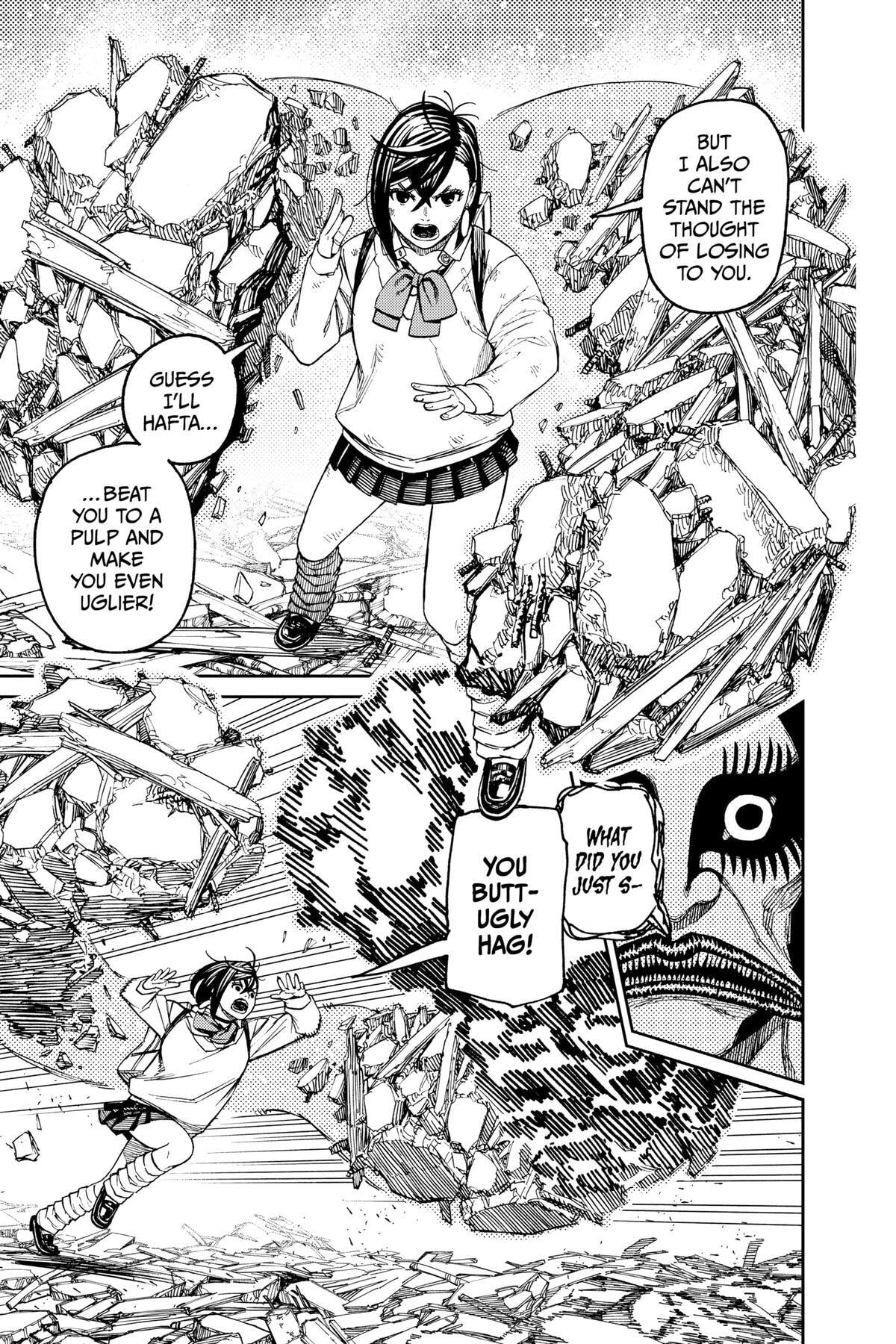 Dandadan Chapter 75 page 13 - 