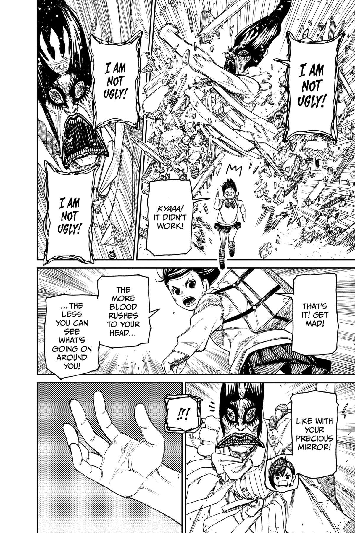 Dandadan Chapter 75 page 14 - 