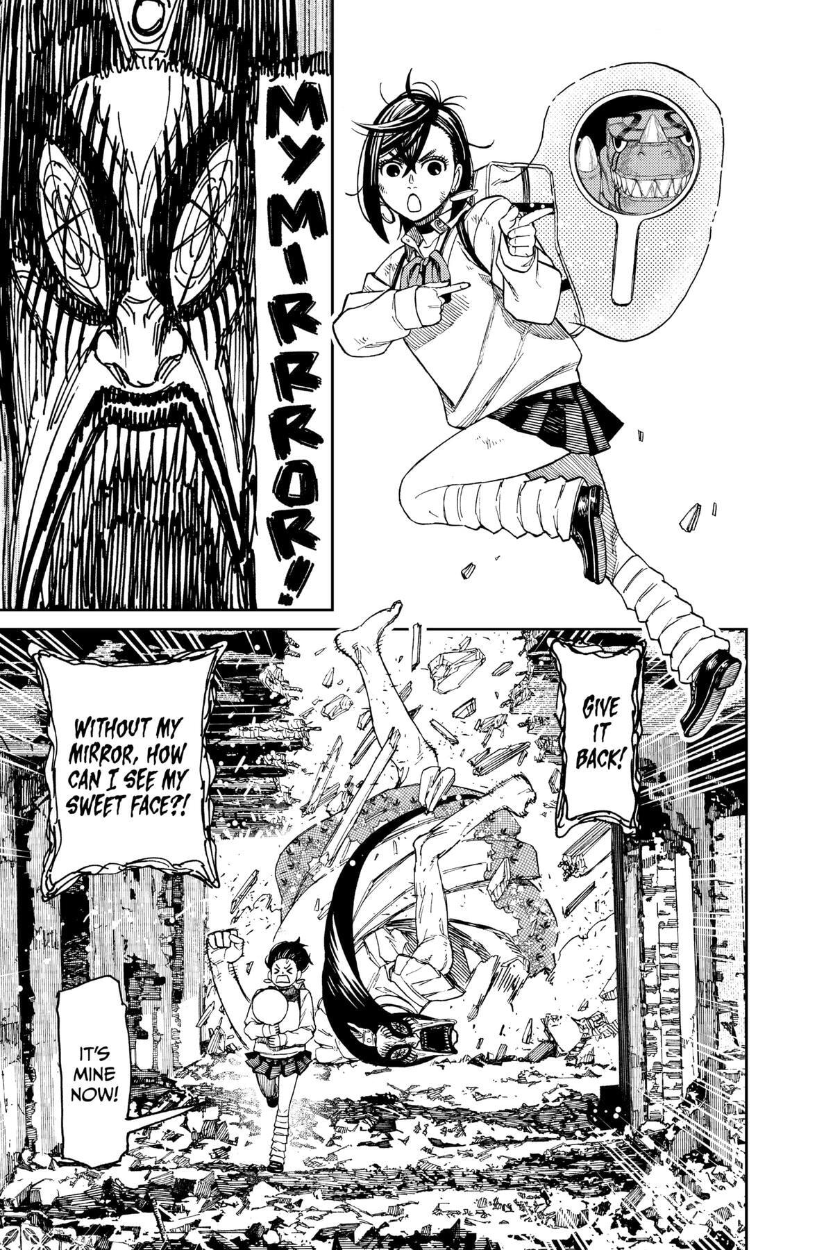 Dandadan Chapter 75 page 15 - 