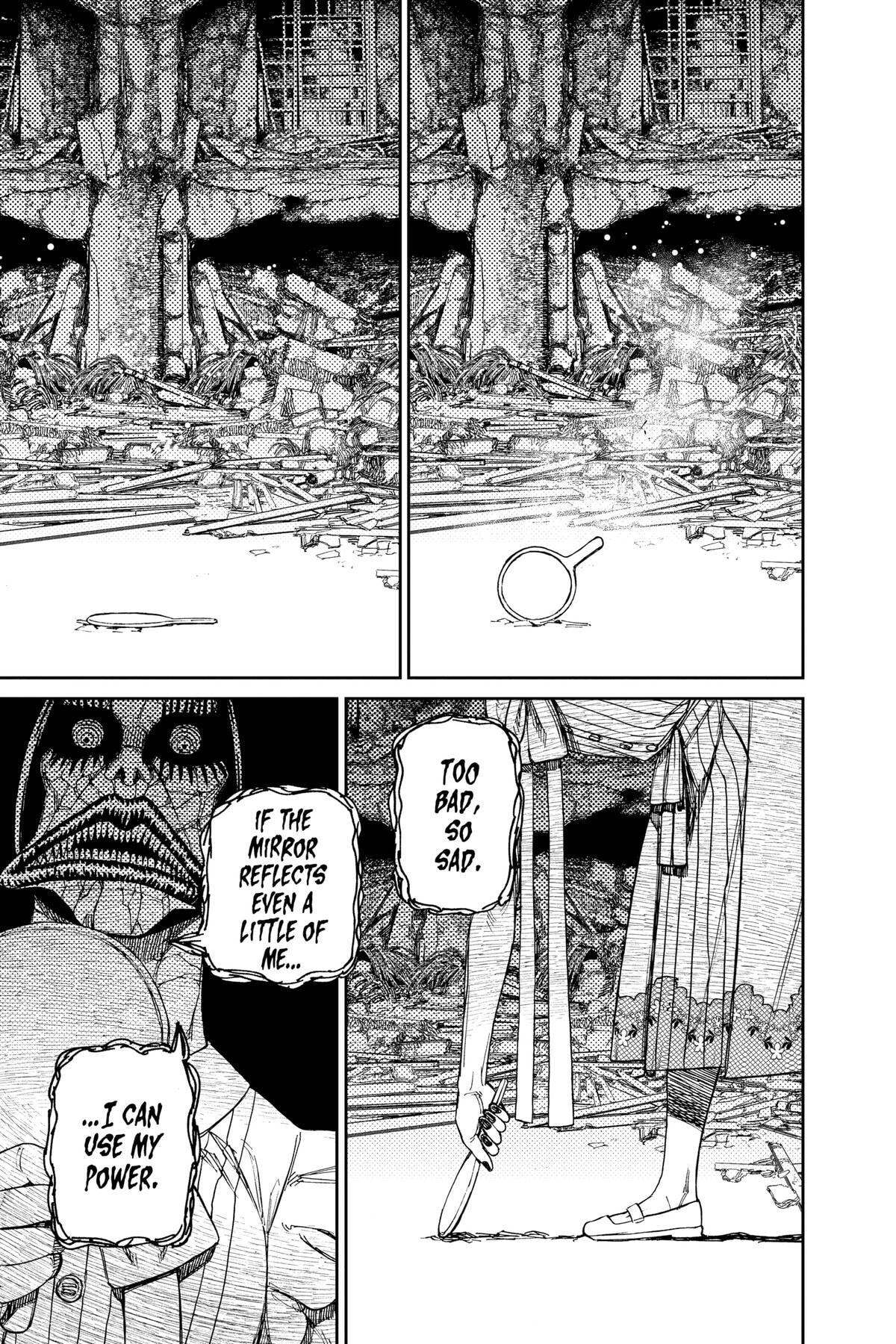 Dandadan Chapter 75 page 17 - 