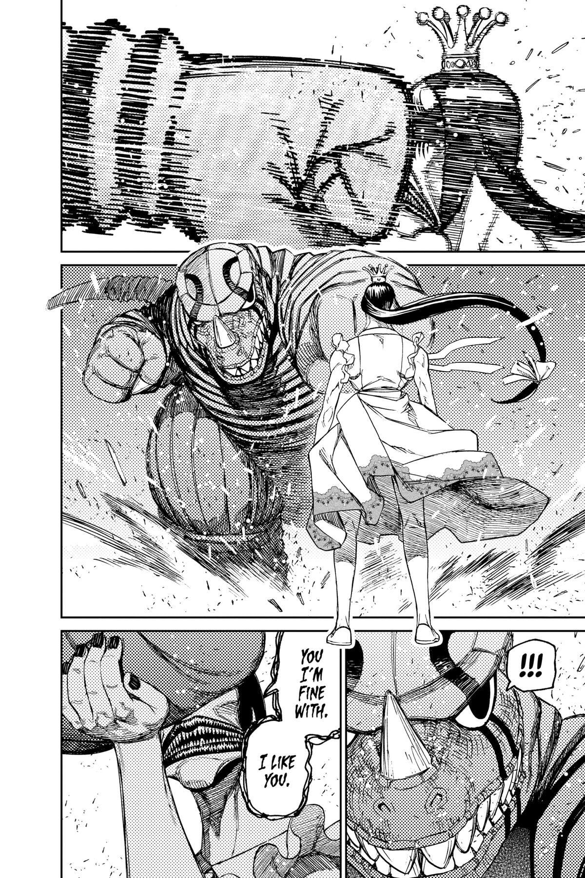 Dandadan Chapter 75 page 3 - 