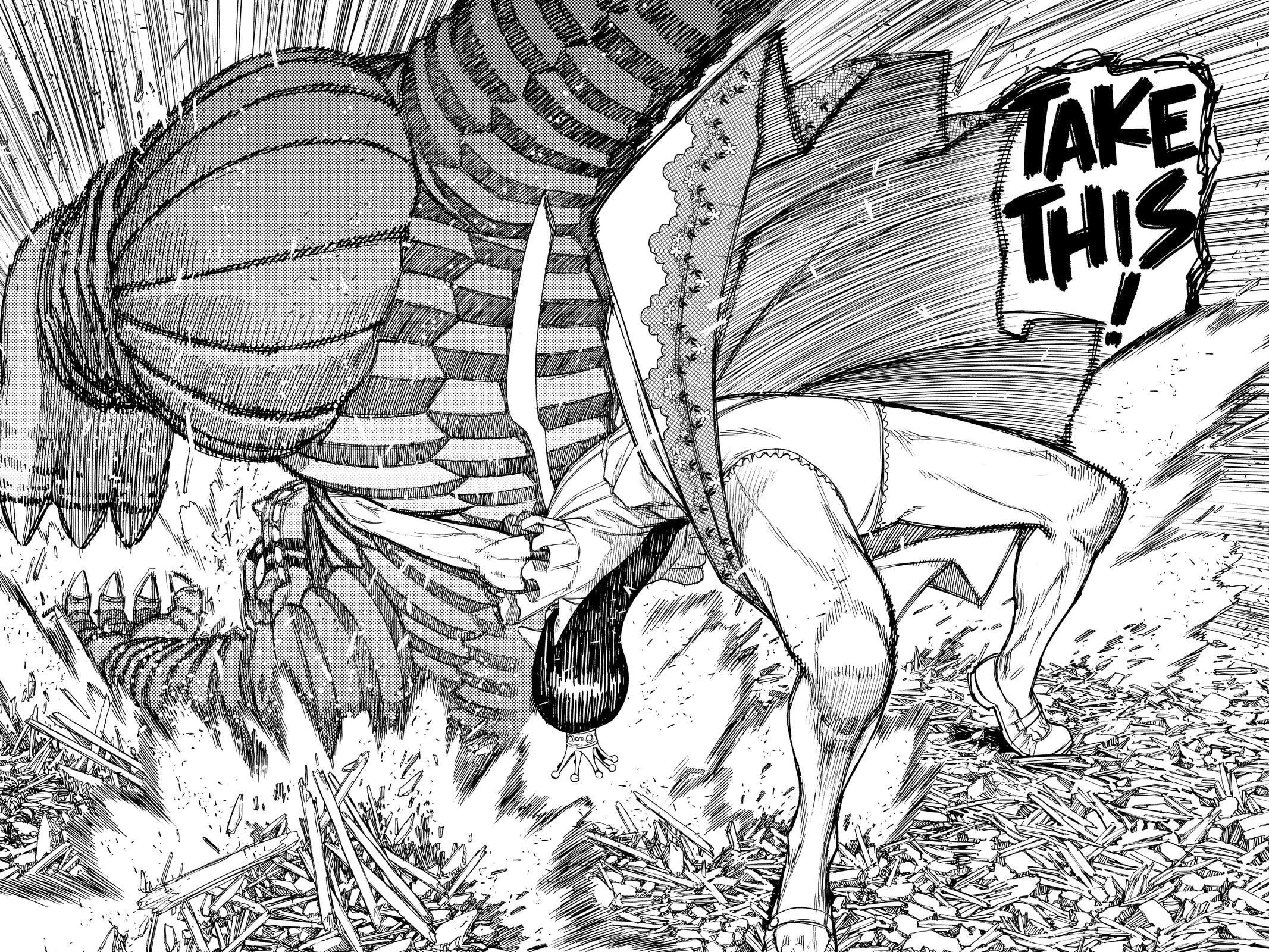 Dandadan Chapter 75 page 5 - 