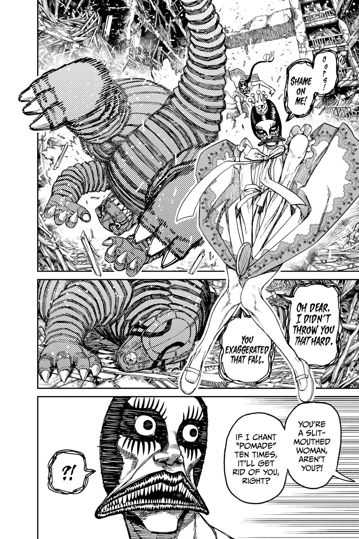 Dandadan Chapter 75 page 6 - 