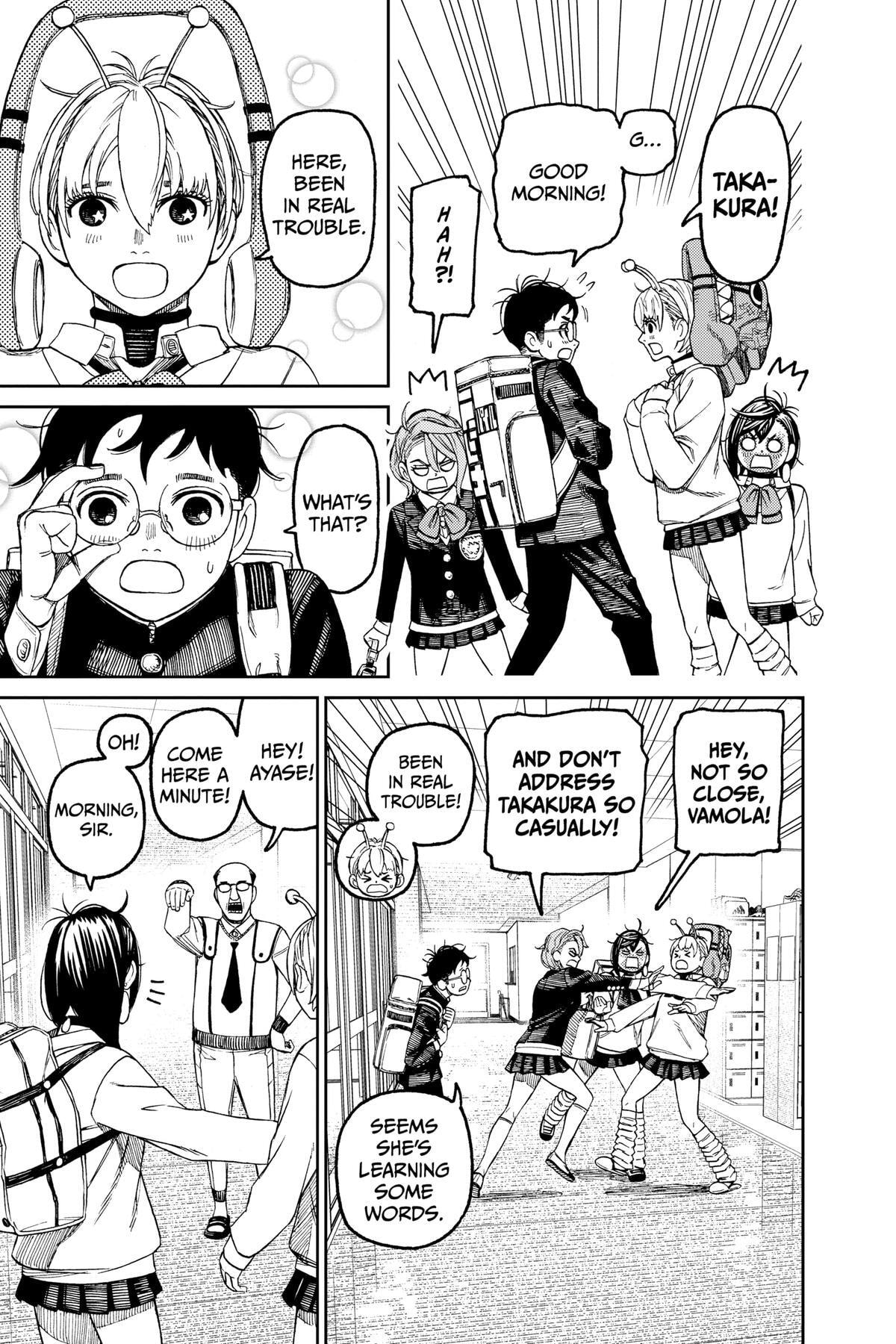 Dandadan Chapter 76 page 15 - 