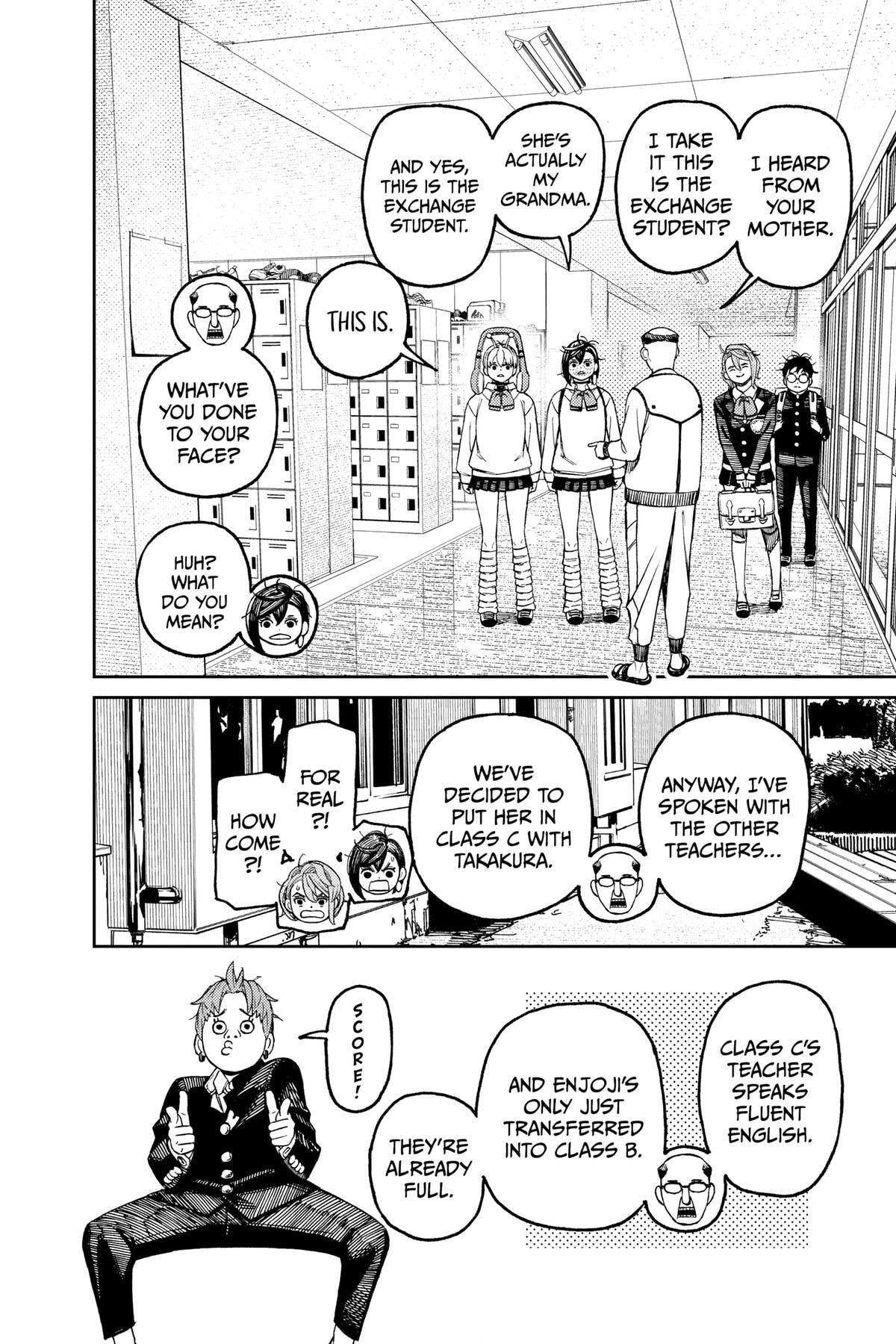 Dandadan Chapter 76 page 16 - 