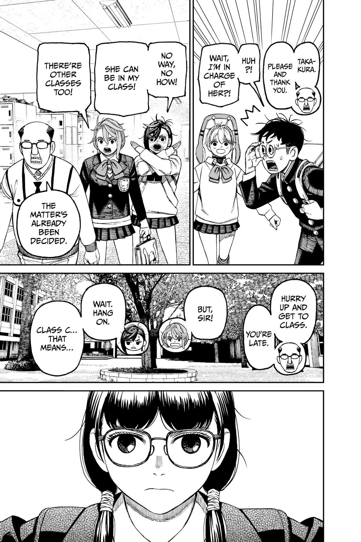 Dandadan Chapter 76 page 17 - 