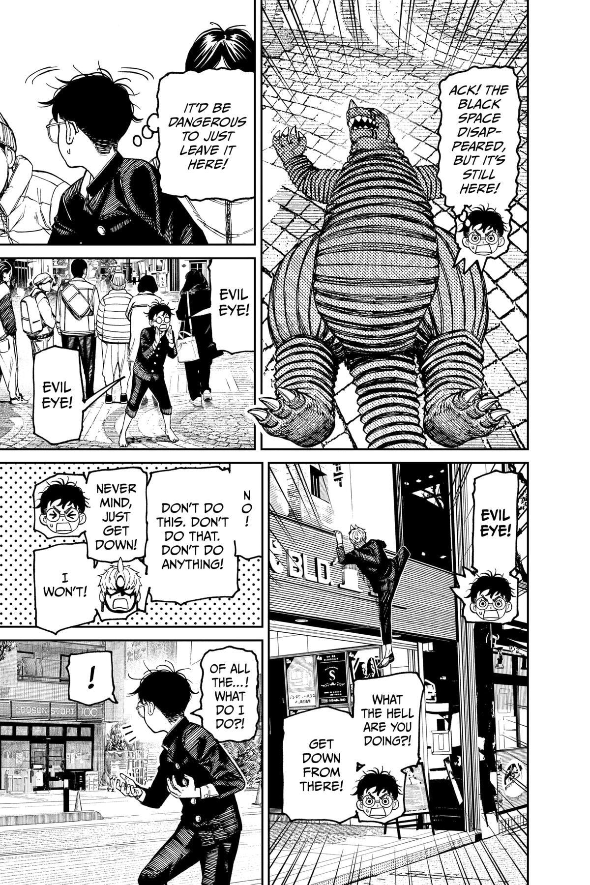 Dandadan Chapter 76 page 21 - 