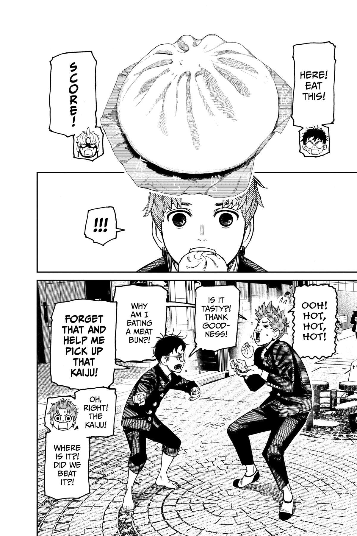Dandadan Chapter 76 page 22 - 