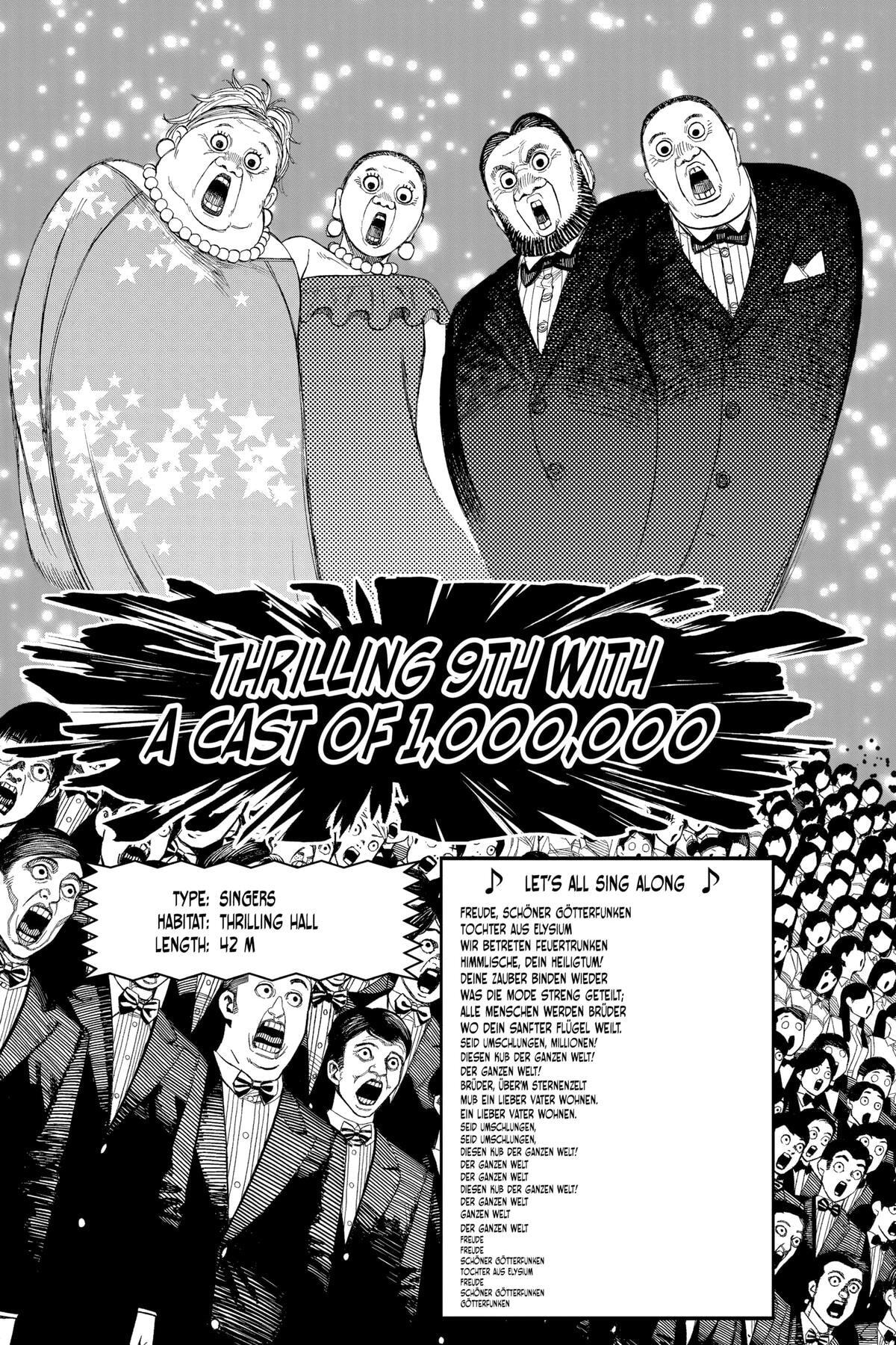 Dandadan Chapter 76 page 25 - 