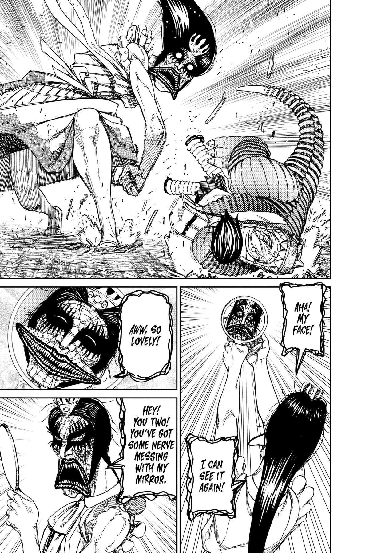 Dandadan Chapter 76 page 5 - 