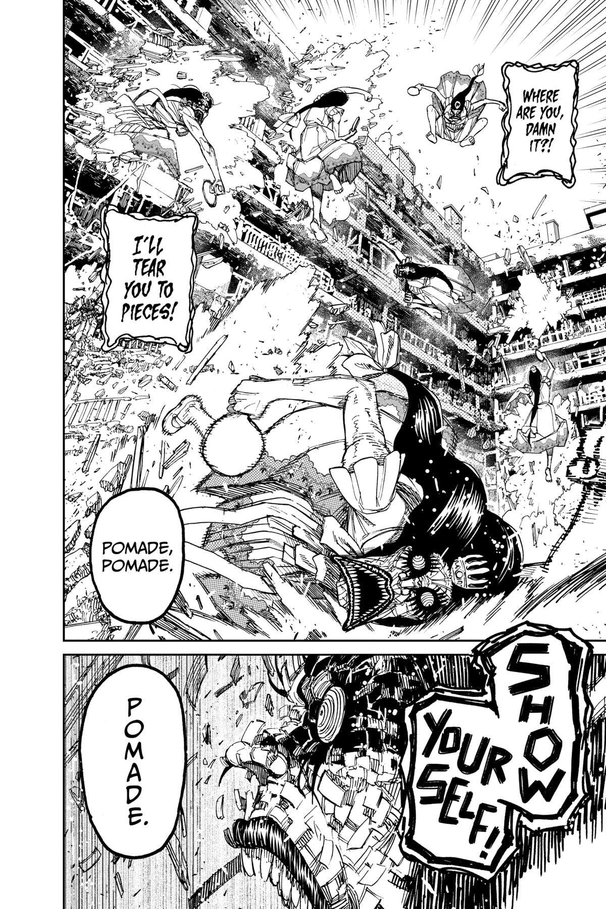 Dandadan Chapter 76 page 8 - 