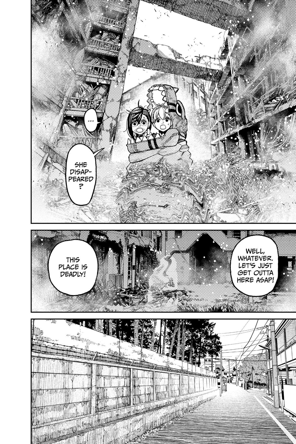 Dandadan Chapter 76 page 10 - 