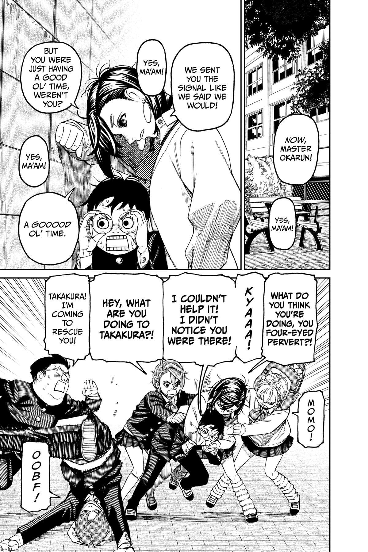 Dandadan Chapter 77 page 14 - 