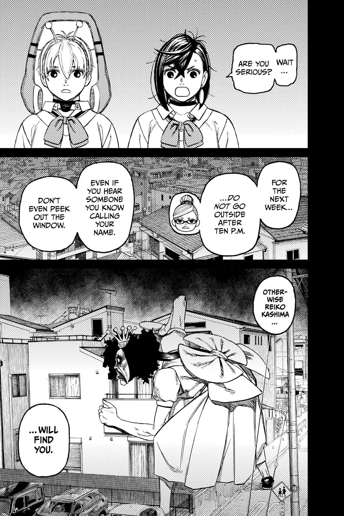 Dandadan Chapter 77 page 26 - 