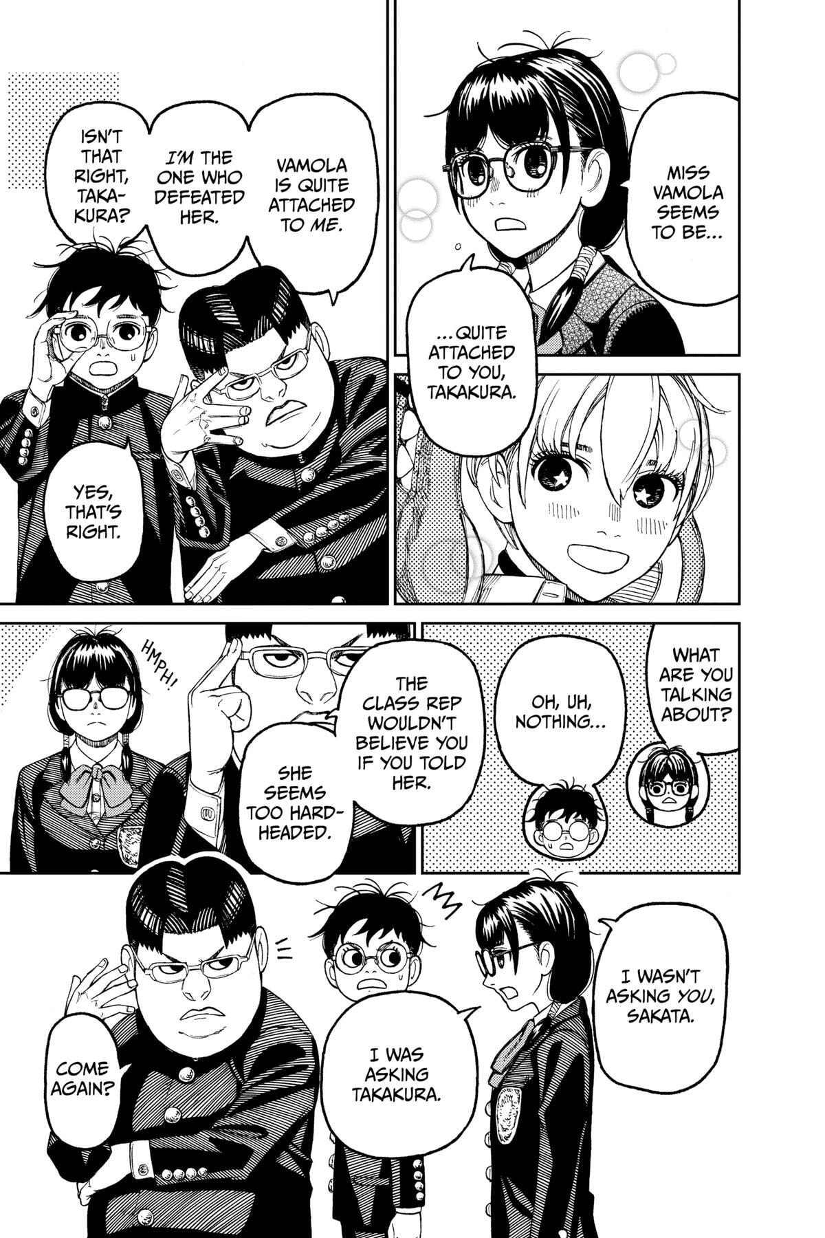 Dandadan Chapter 77 page 10 - 