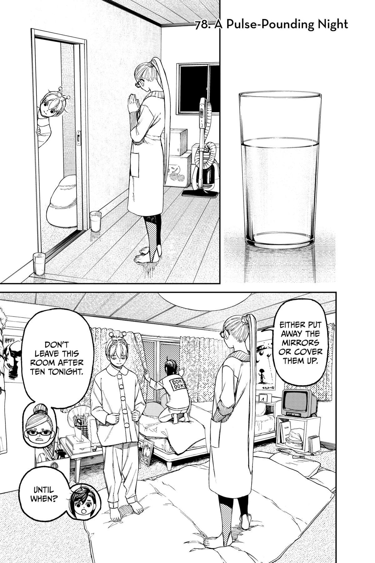 Dandadan Chapter 78 page 1 - 