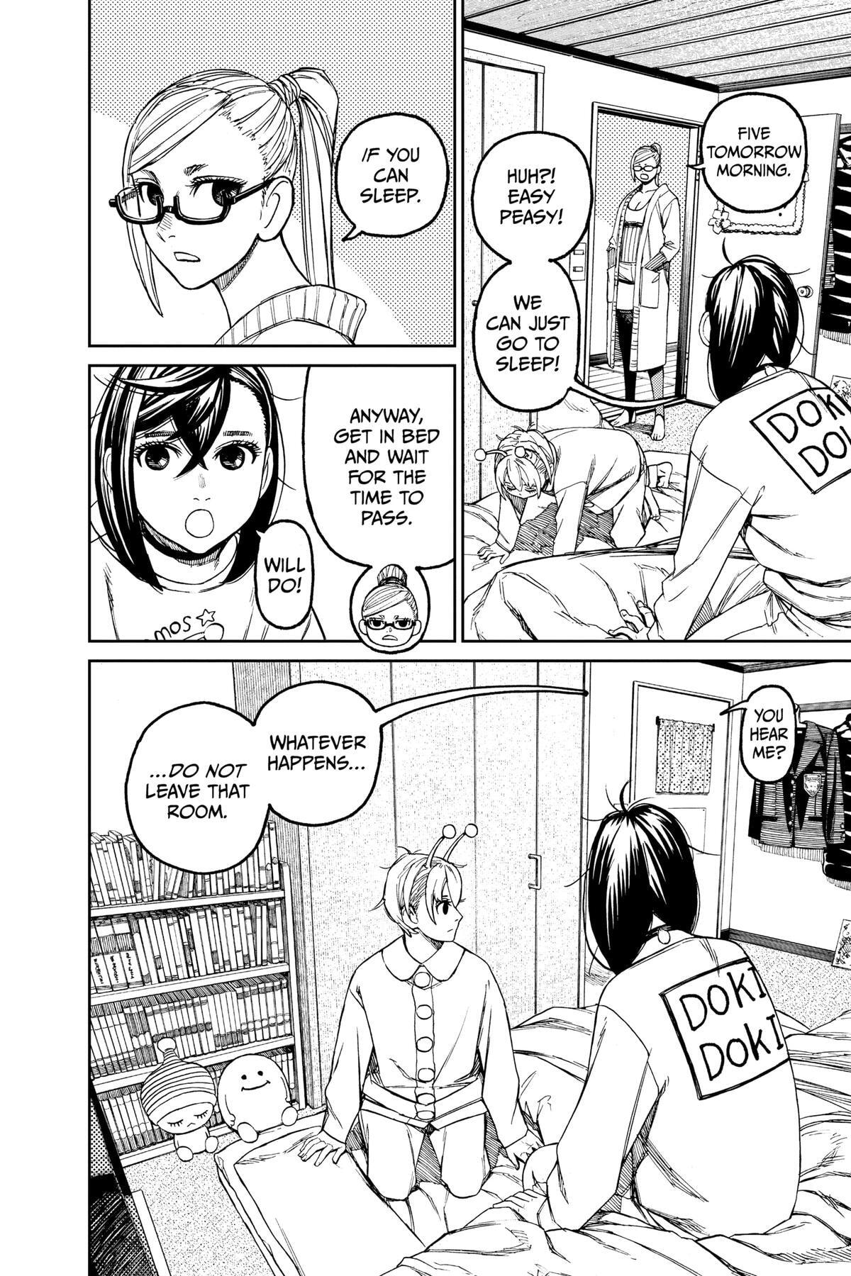 Dandadan Chapter 78 page 2 - 