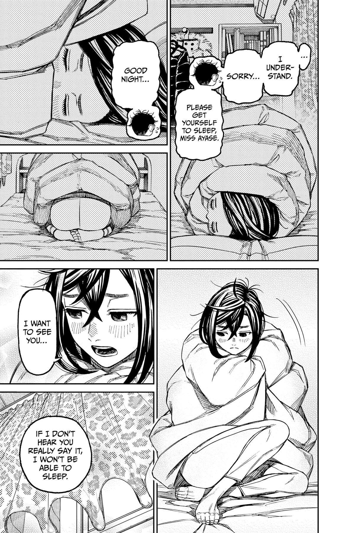 Dandadan Chapter 78 page 11 - 