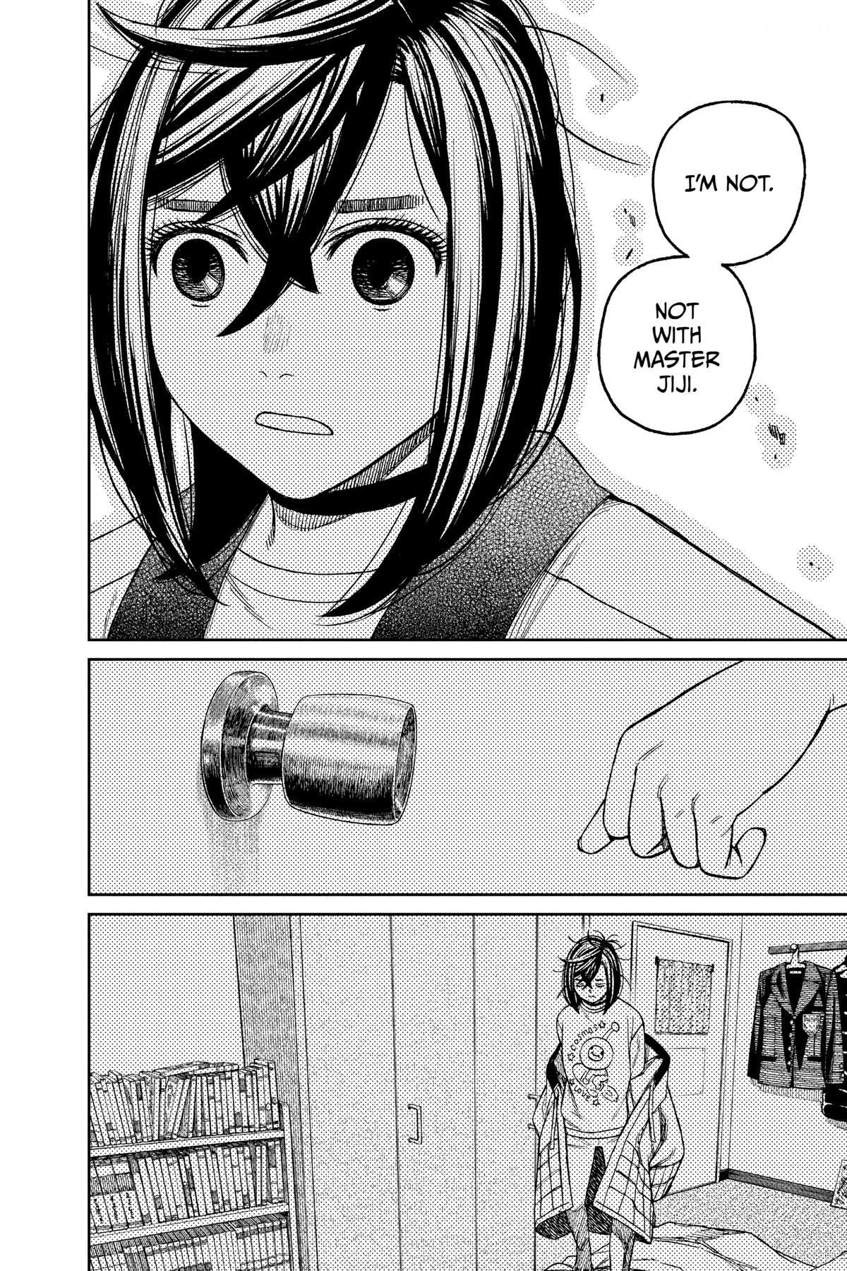 Dandadan Chapter 78 page 14 - 