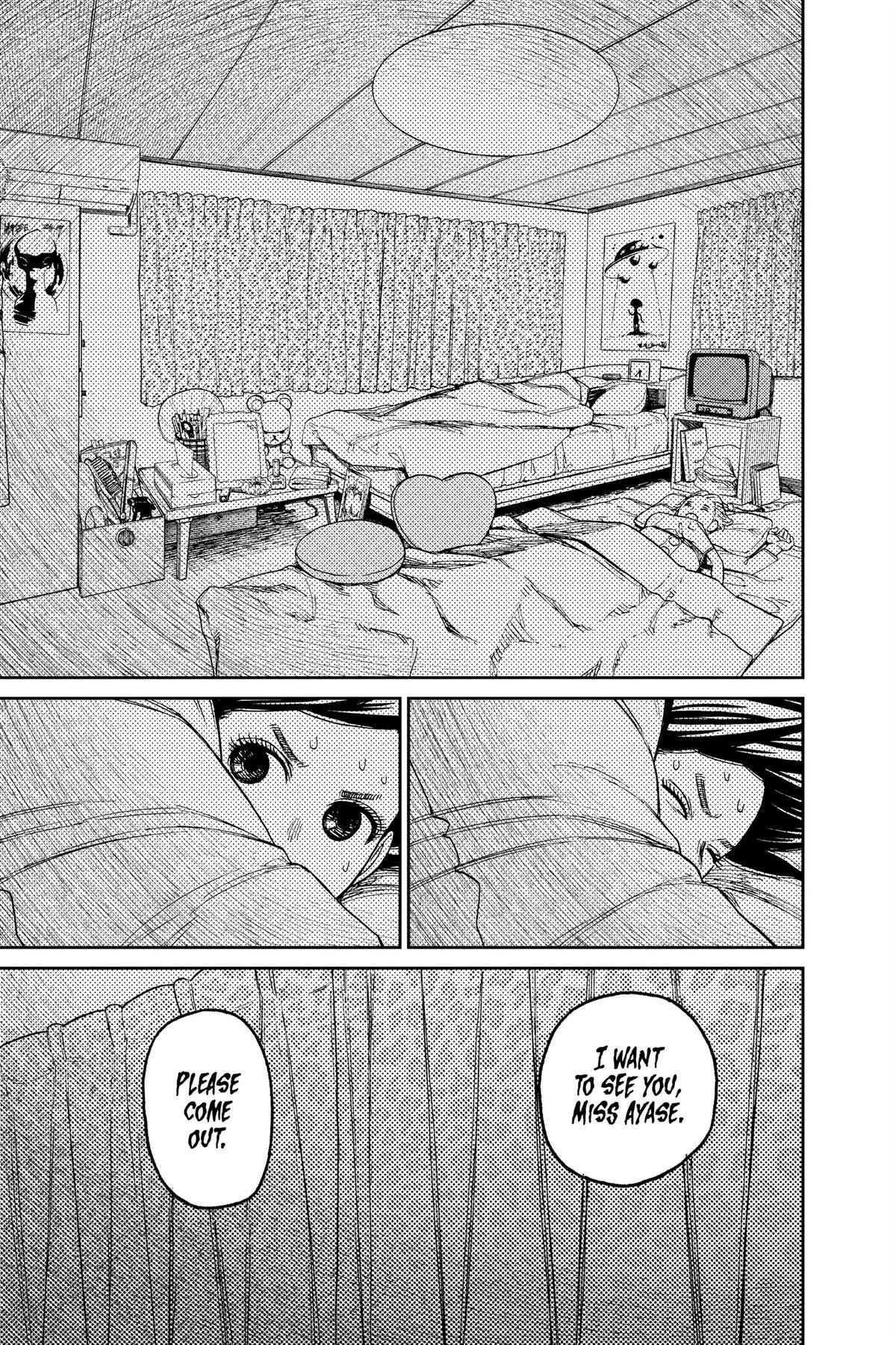 Dandadan Chapter 78 page 17 - 