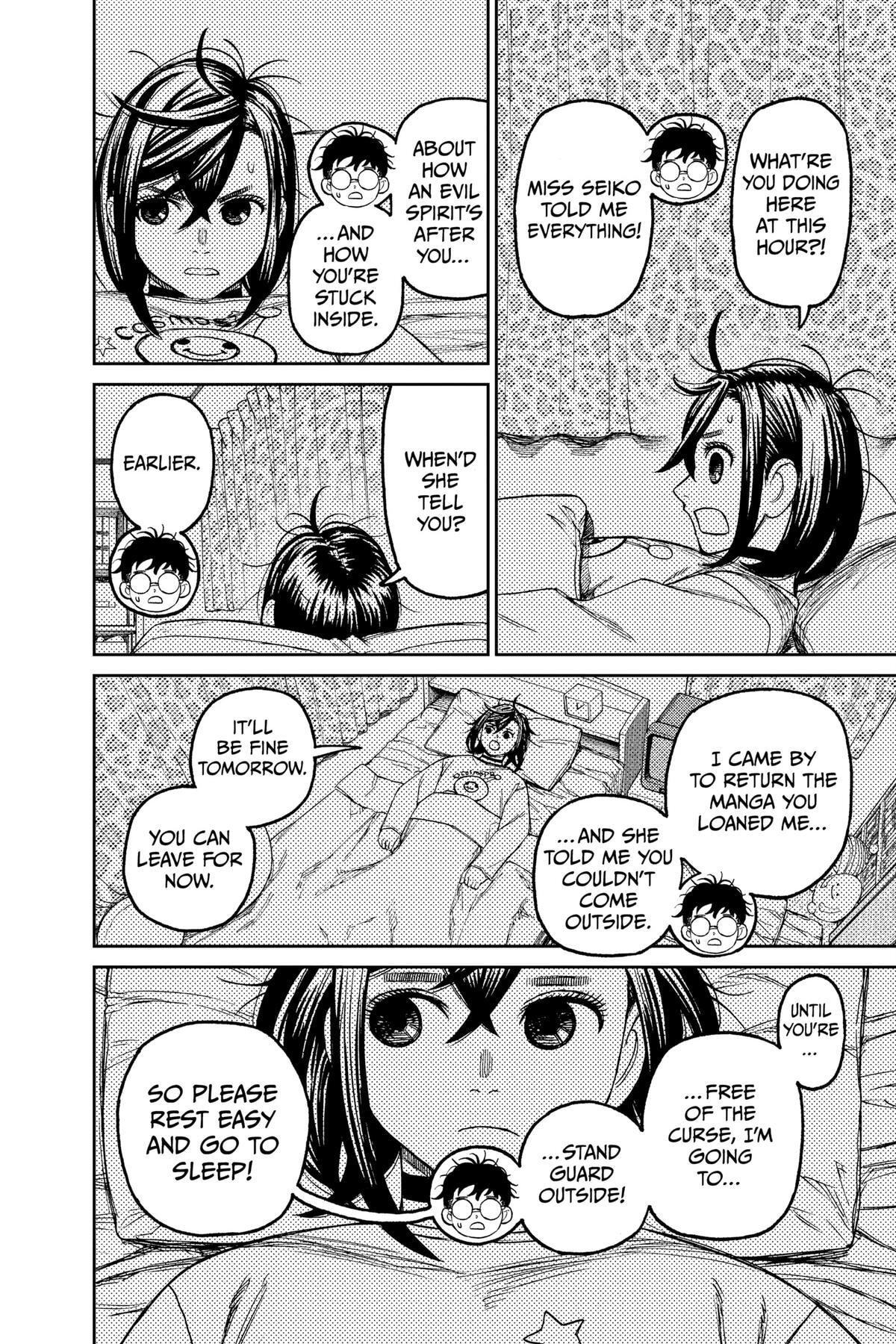 Dandadan Chapter 78 page 6 - 