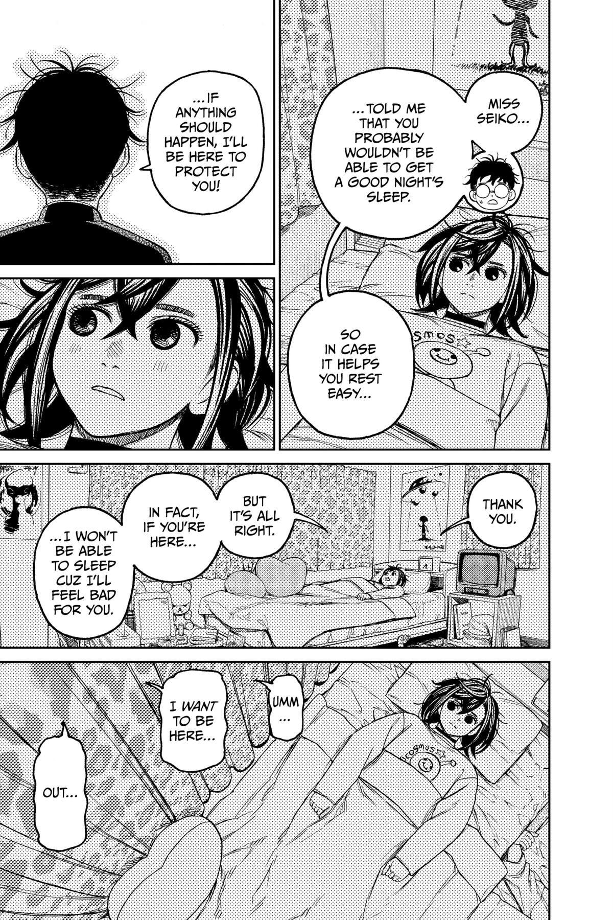 Dandadan Chapter 78 page 7 - 