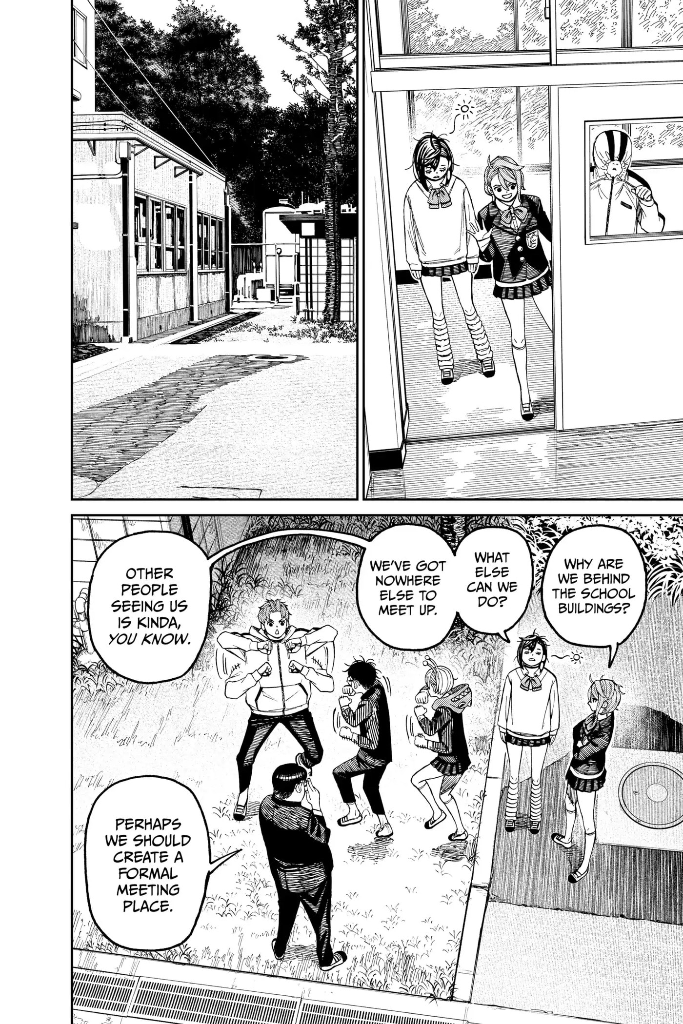 Dandadan Chapter 79 page 14 - 