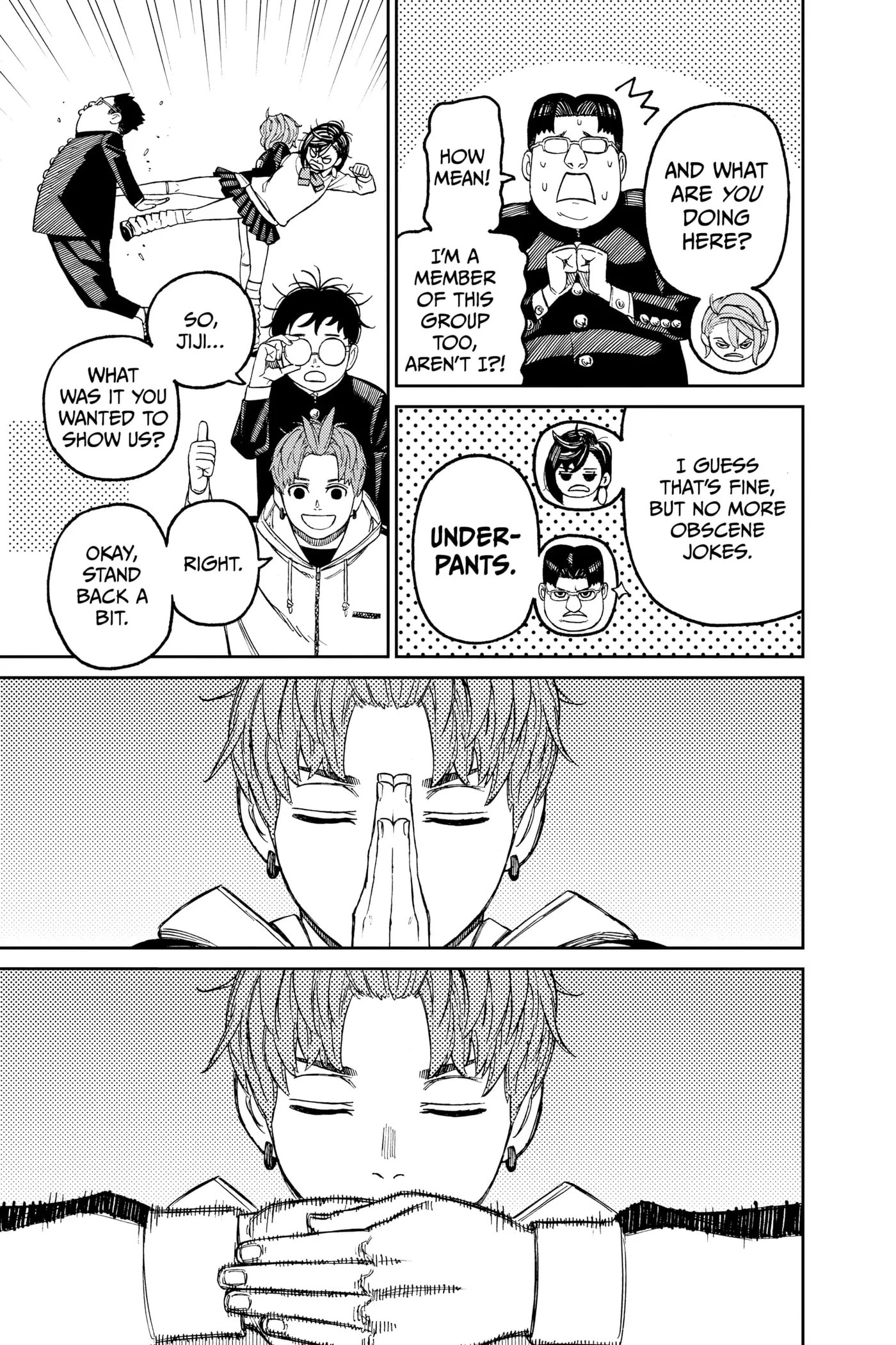 Dandadan Chapter 79 page 15 - 