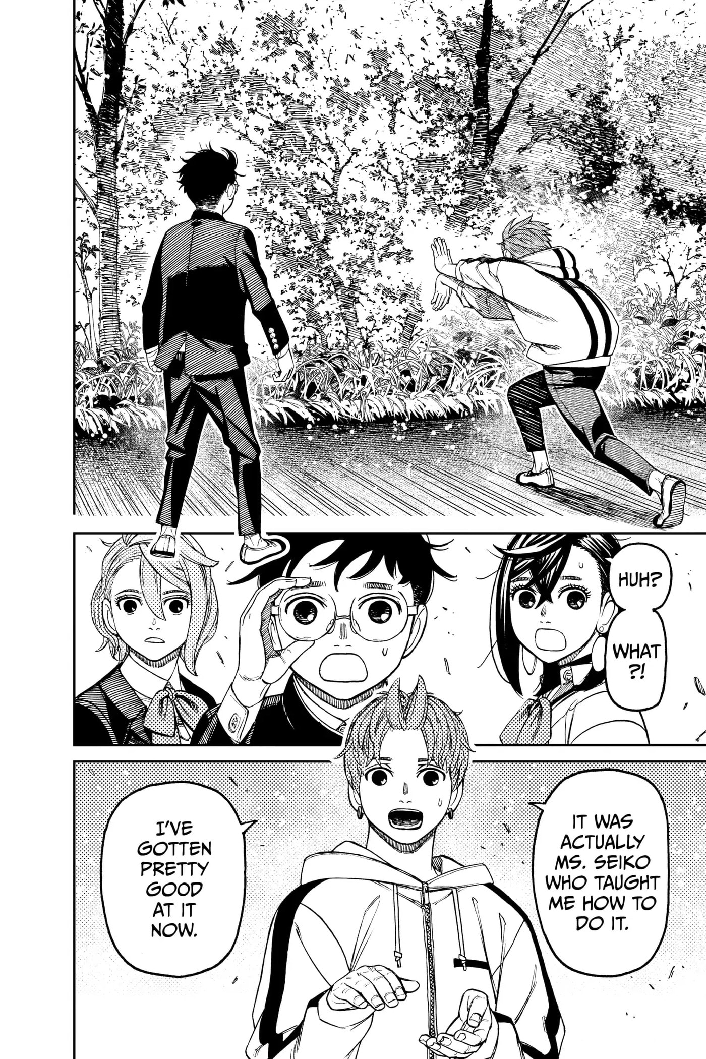 Dandadan Chapter 79 page 16 - 