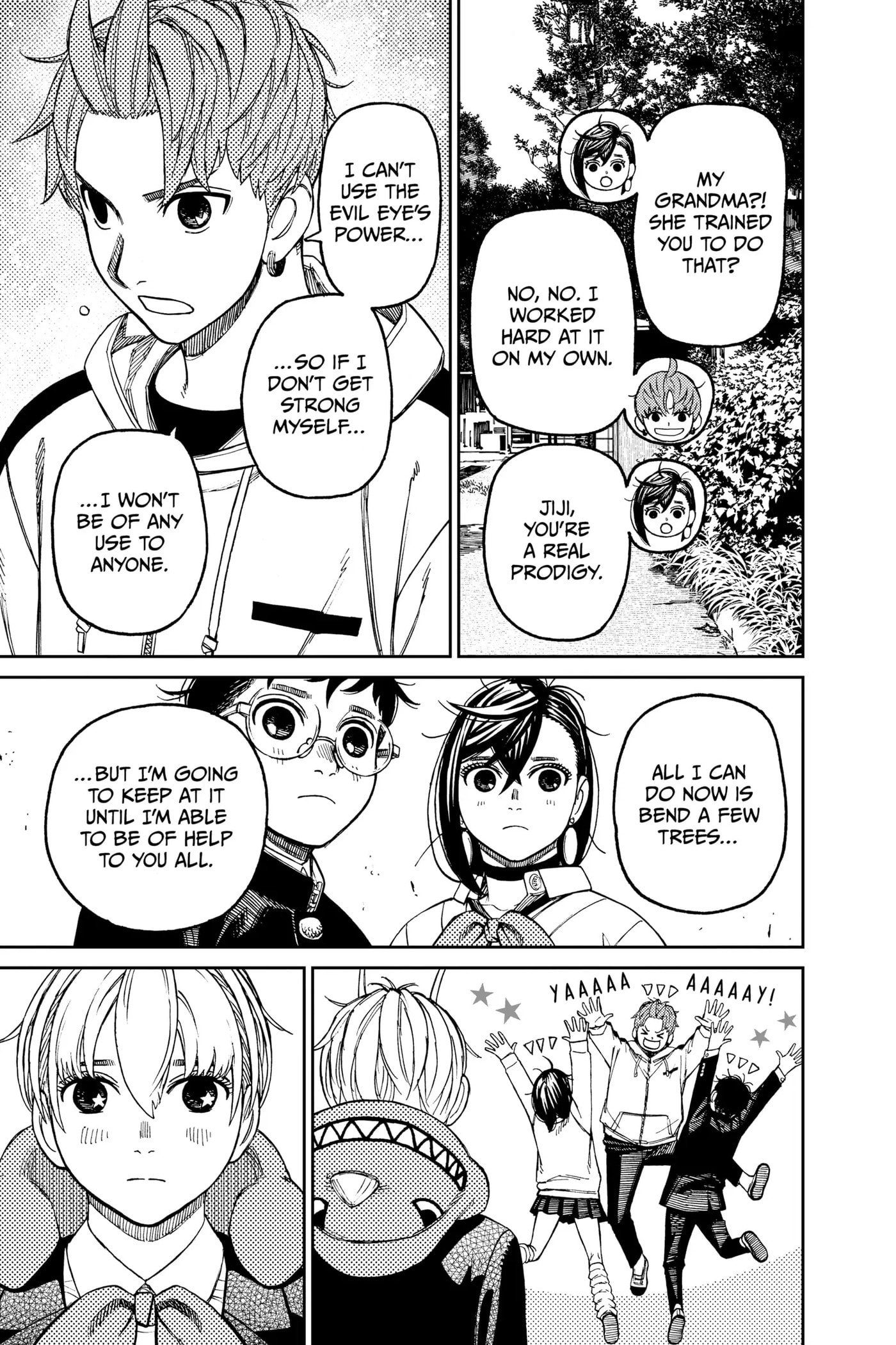 Dandadan Chapter 79 page 17 - 