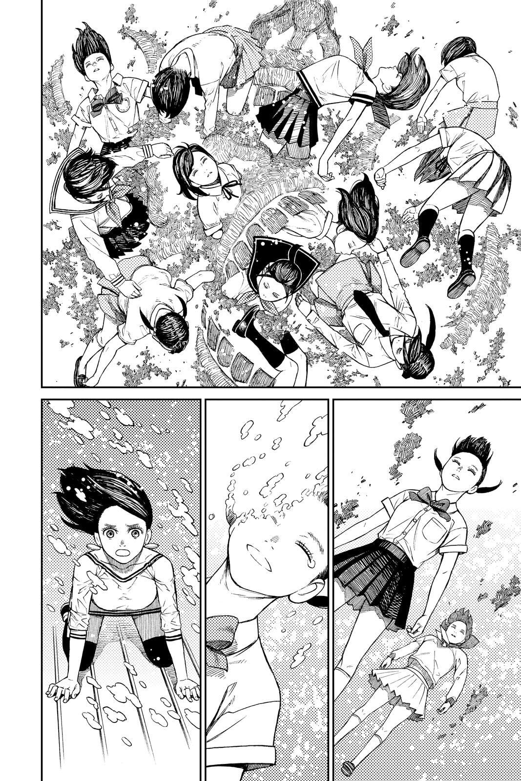 Dandadan Chapter 8 page 2 - 