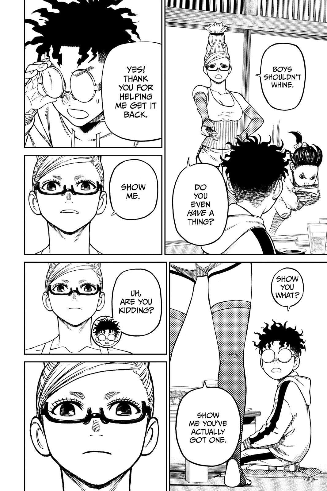 Dandadan Chapter 8 page 12 - 