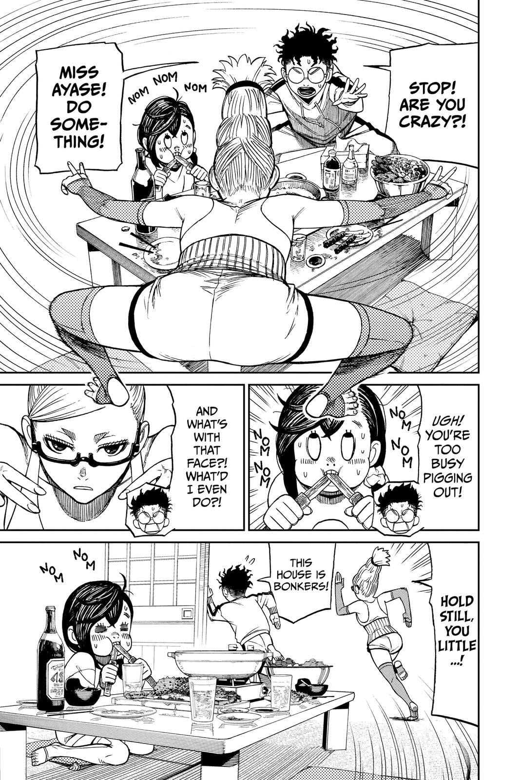 Dandadan Chapter 8 page 13 - 