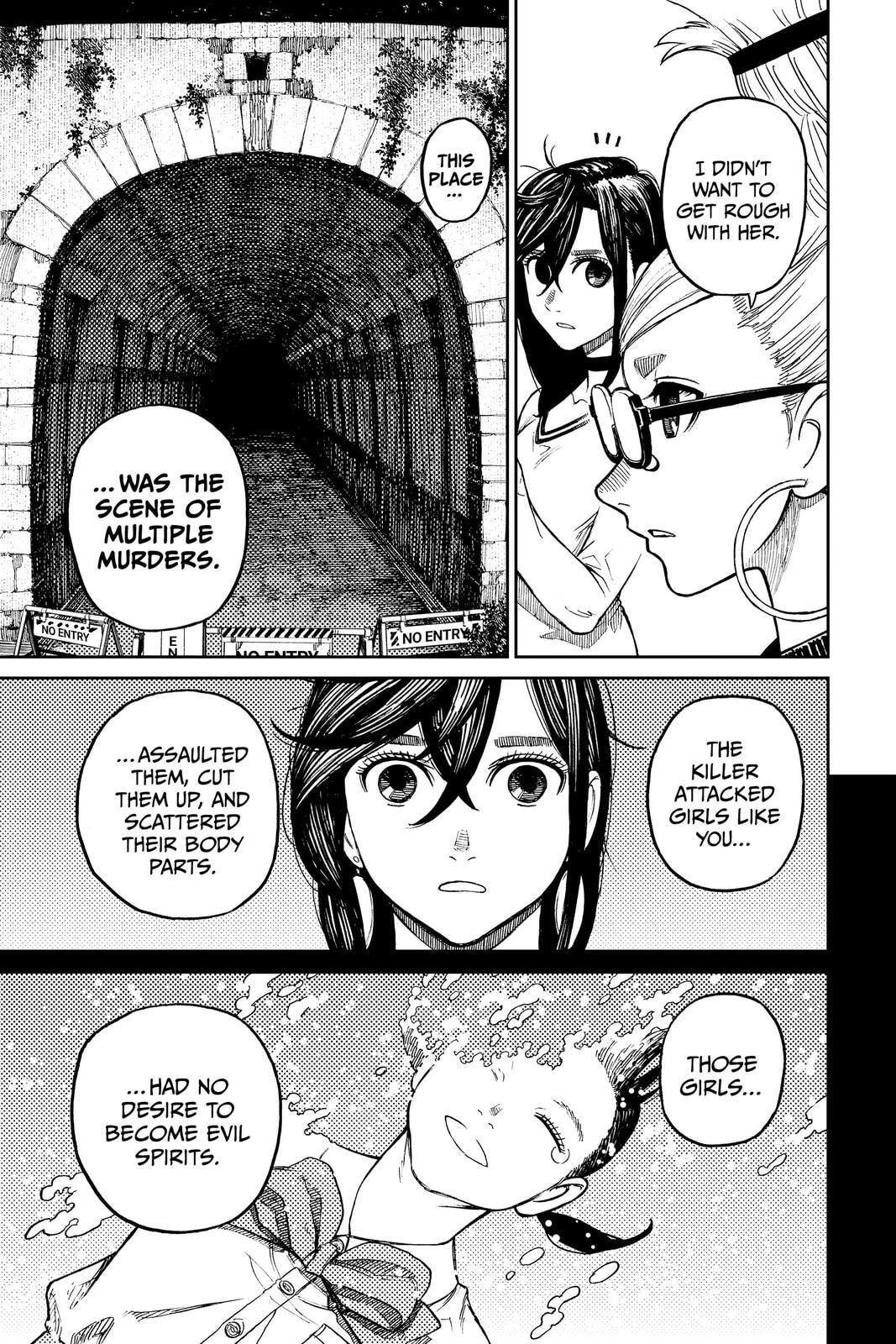 Dandadan Chapter 8 page 7 - 