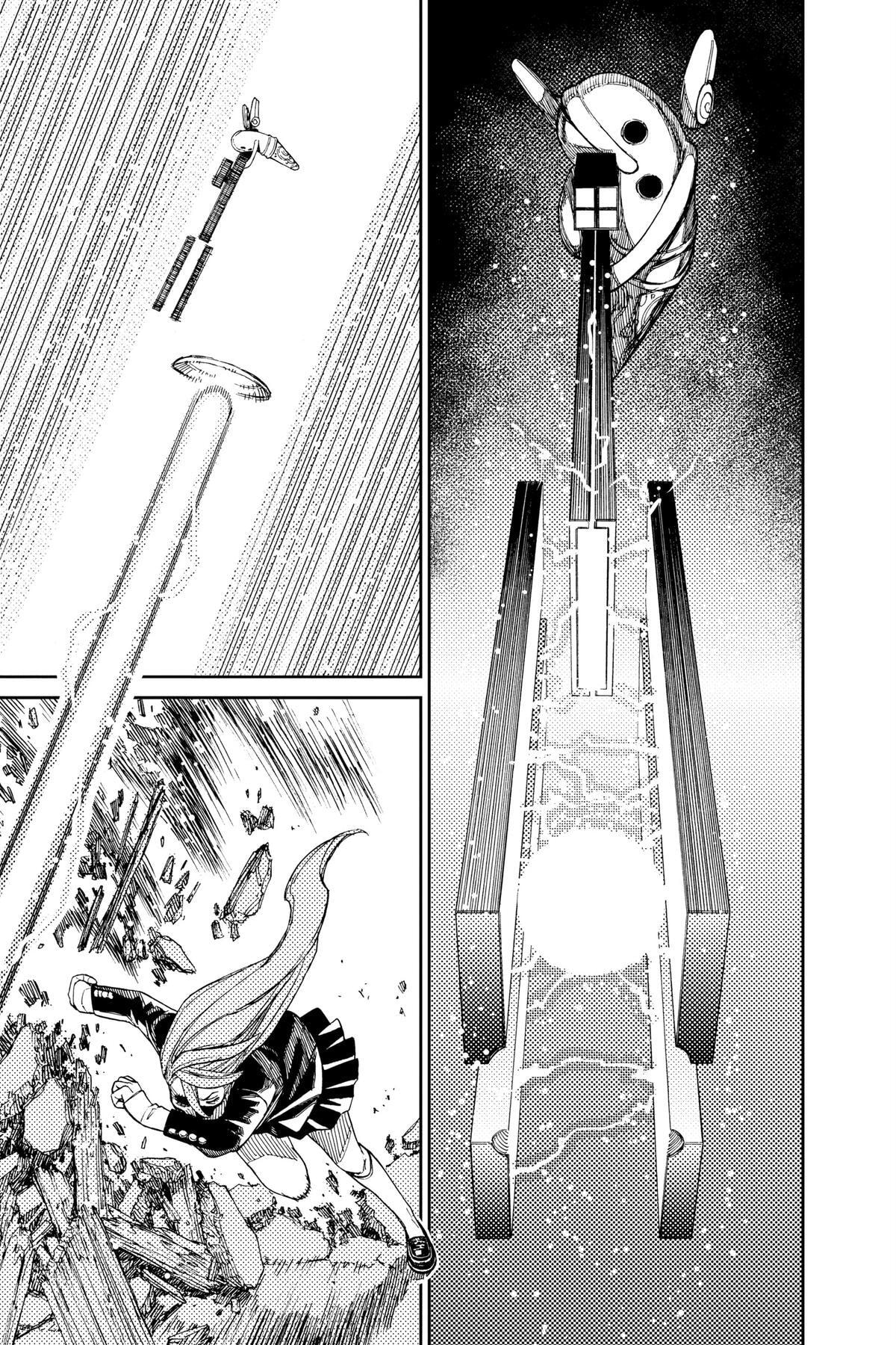 Dandadan Chapter 80 page 11 - 