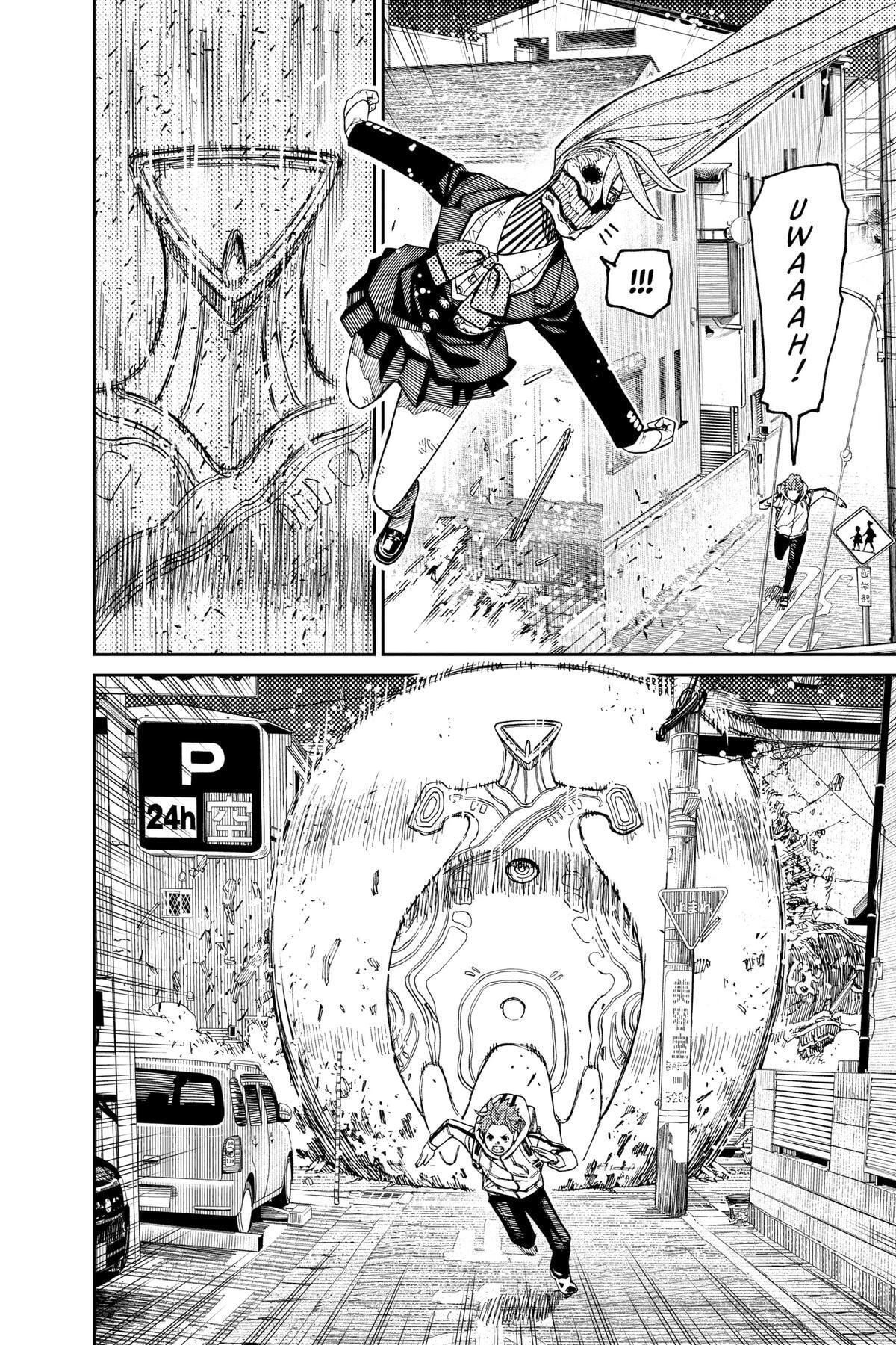 Dandadan Chapter 80 page 12 - 